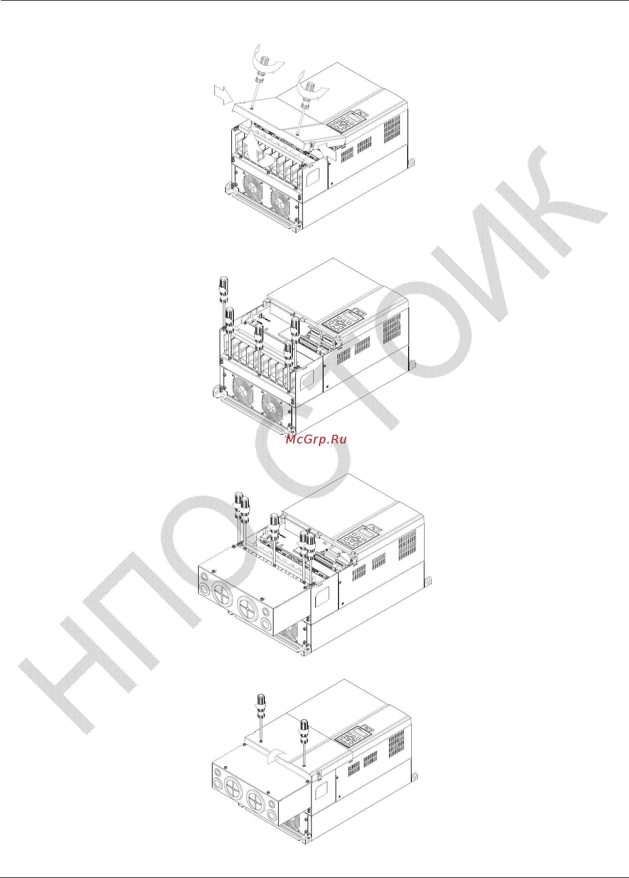 Delta Electronics VFD750CP43B-21 [120/604] Монтаж
