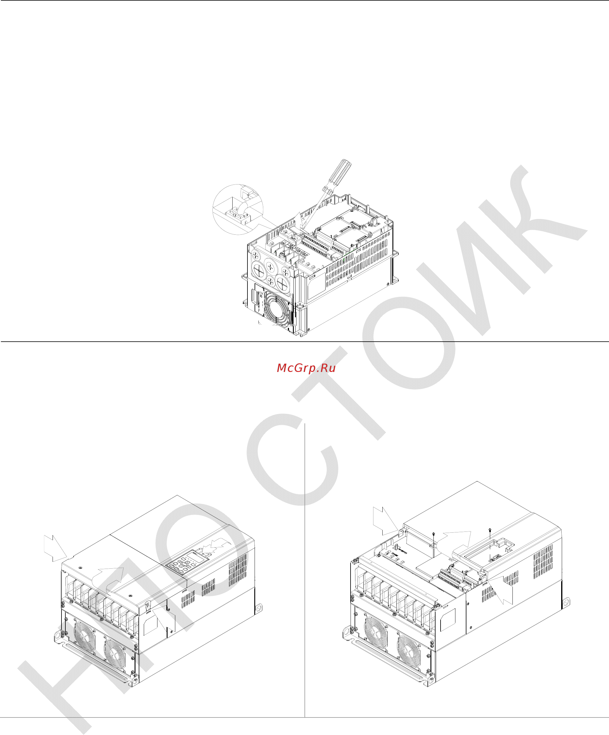 Delta Electronics VFD220CP4EB-21 [129/604] Перевод и адаптация ооо нпо стоик 495 661 24 41 www stoikltd ru