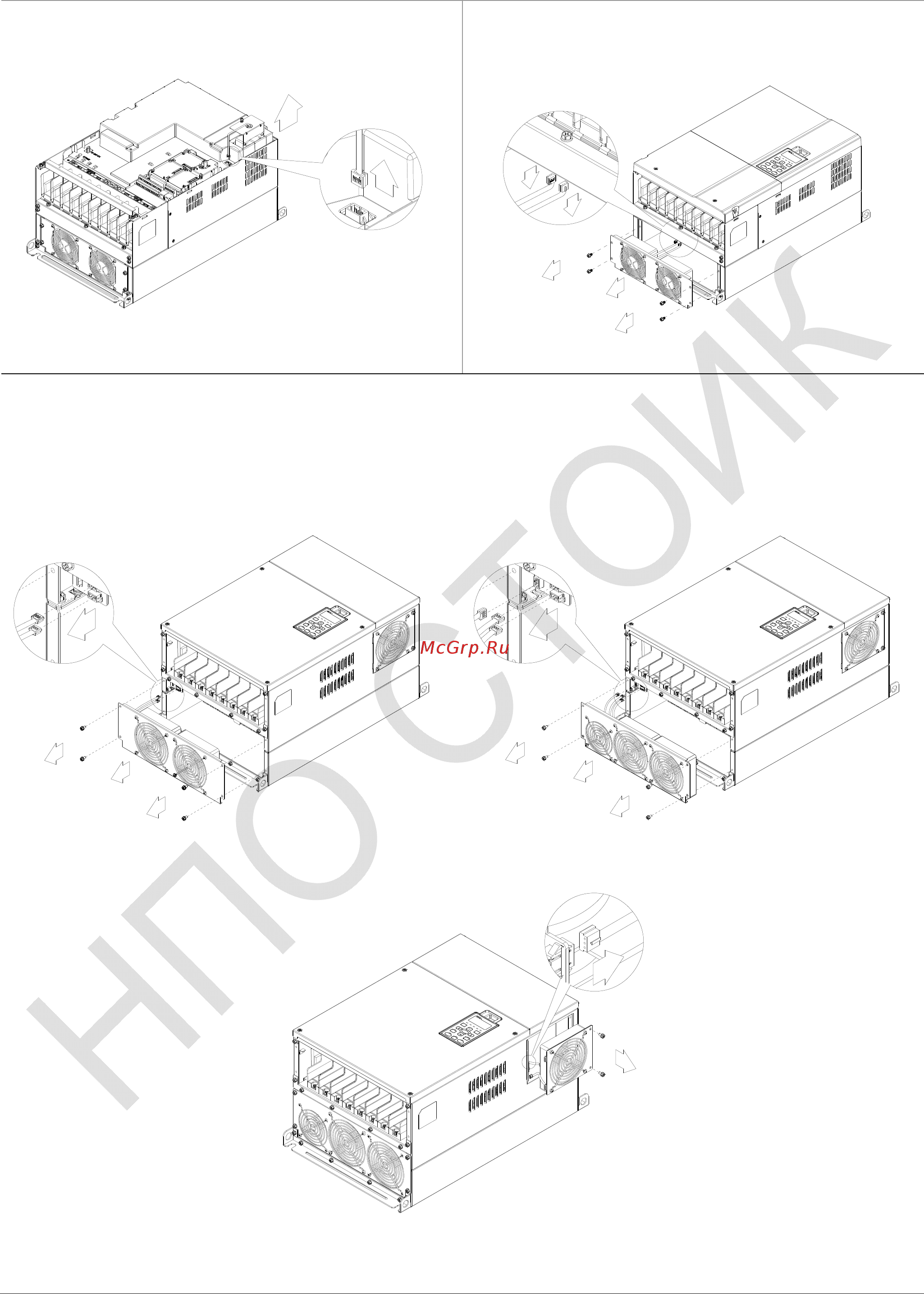 Delta Electronics VFD220CP4EB-21 [130/604] Глава 7 дополнительное оборудование vfd cр2000