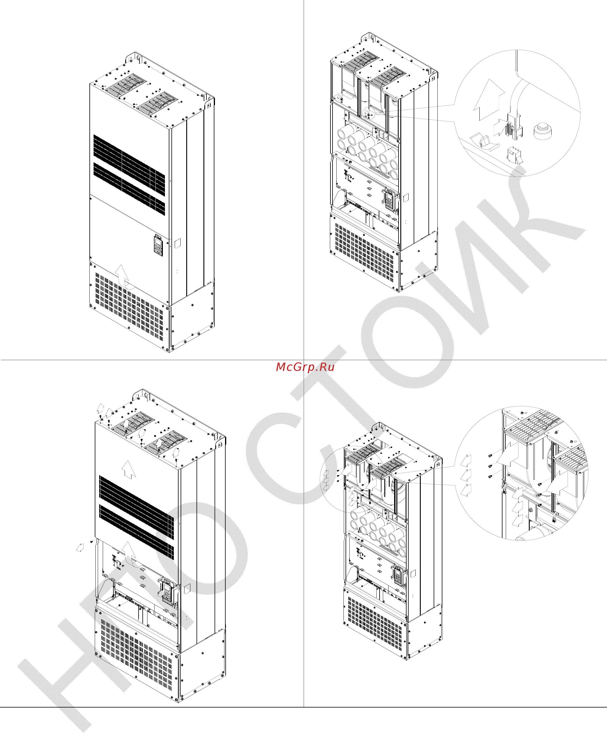 Delta Electronics VFD750CP43B-21 [133/604] Перевод и адаптация ооо нпо стоик 495 661 24 41 www stoikltd ru