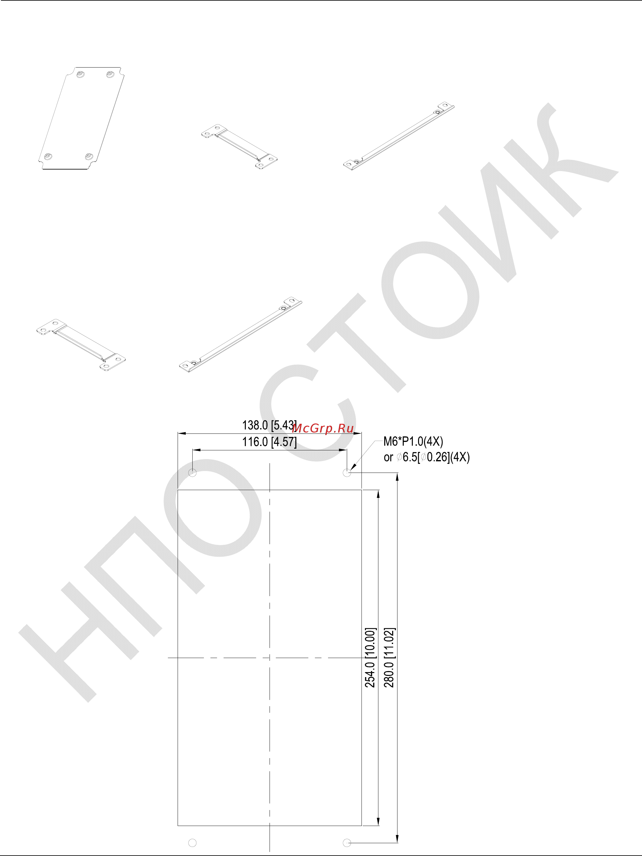 Delta Electronics VFD220CP4EB-21 [134/604] Наборы для фланцевого монтажа