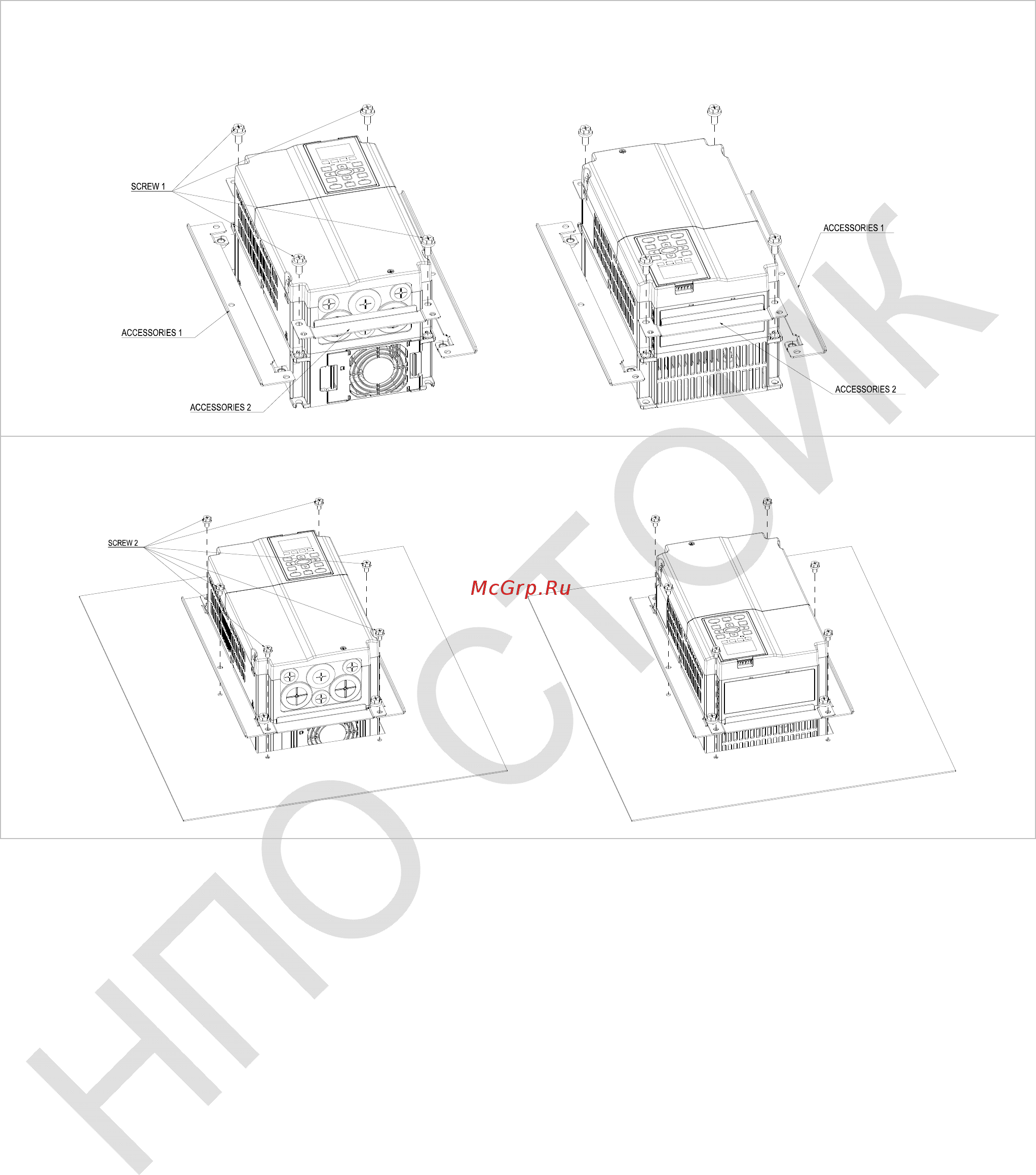Delta Electronics VFD750CP43B-21 [138/604] Монтаж mkc bfm