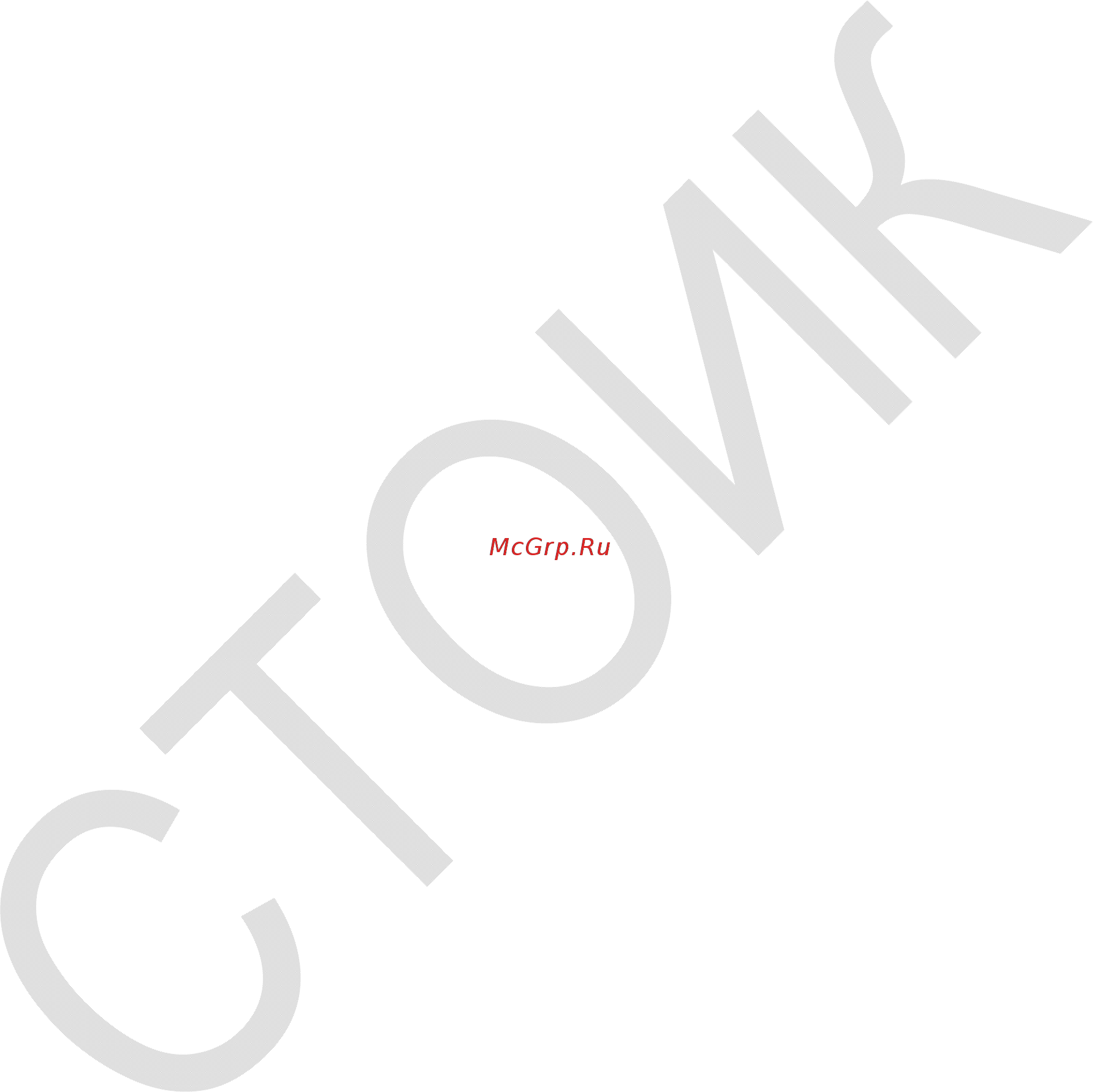 Delta Electronics VFD450CP63A-21 Инструкция по эксплуатации онлайн [176/604] 395908