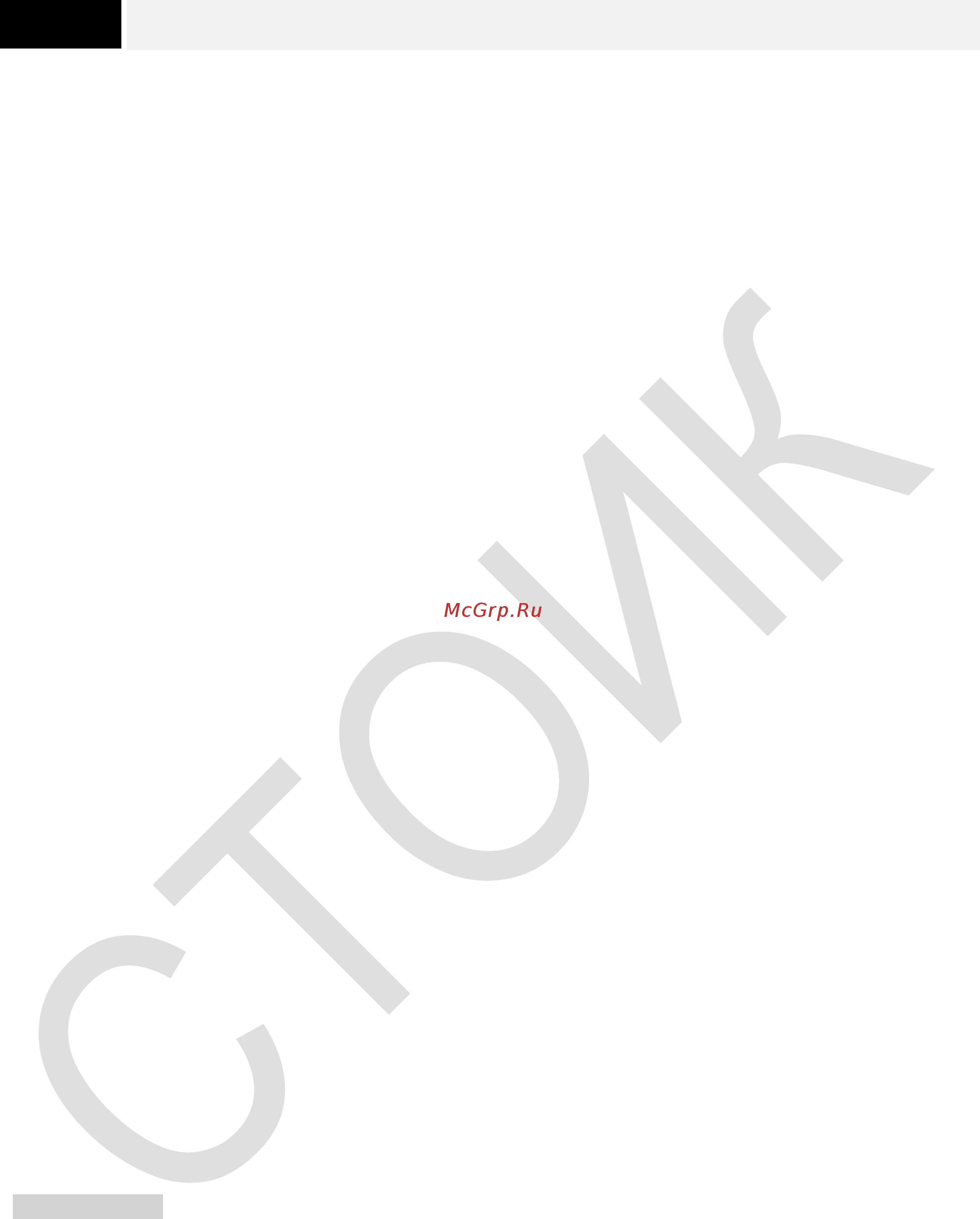 Delta Electronics VFD220CP4EB-21 Инструкция по эксплуатации онлайн [247/604] 395896