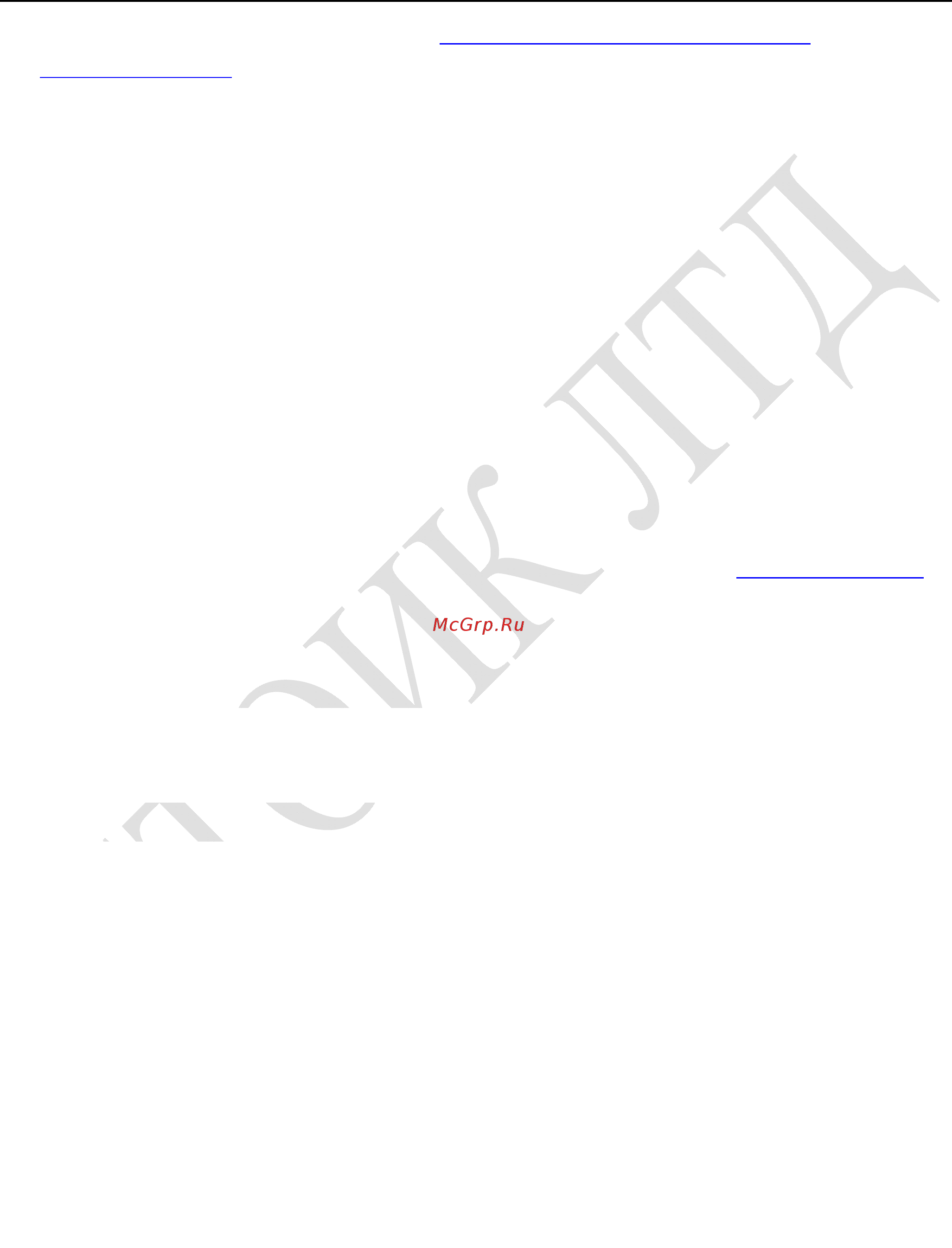 Delta Electronics VFD2000CP63A-00 [437/604] Глава 16 описание canopen