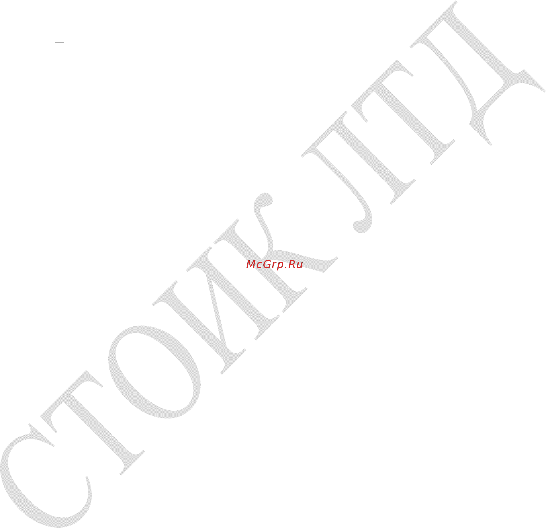 Delta Electronics VFD2000CP63A 00 455 604 Canopen delta-electronics-vfd2000cp63a-00-455-604-canopen