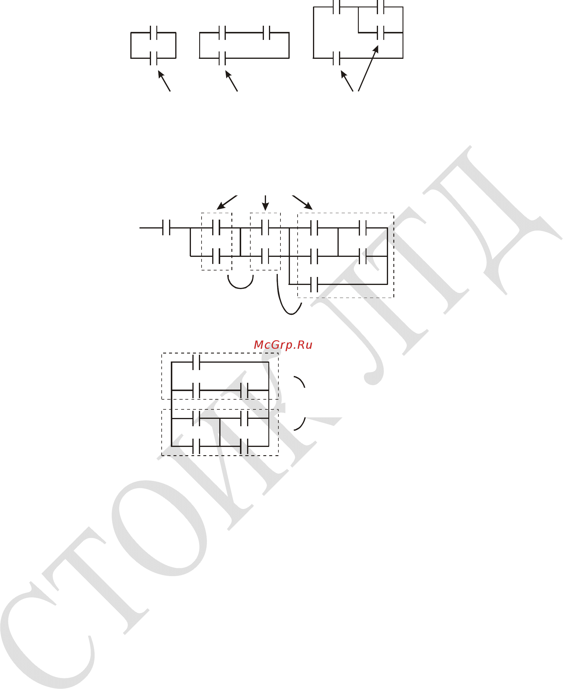 Delta Electronics VFD750CP43B-21 Инструкция по эксплуатации онлайн [483/604] 395917
