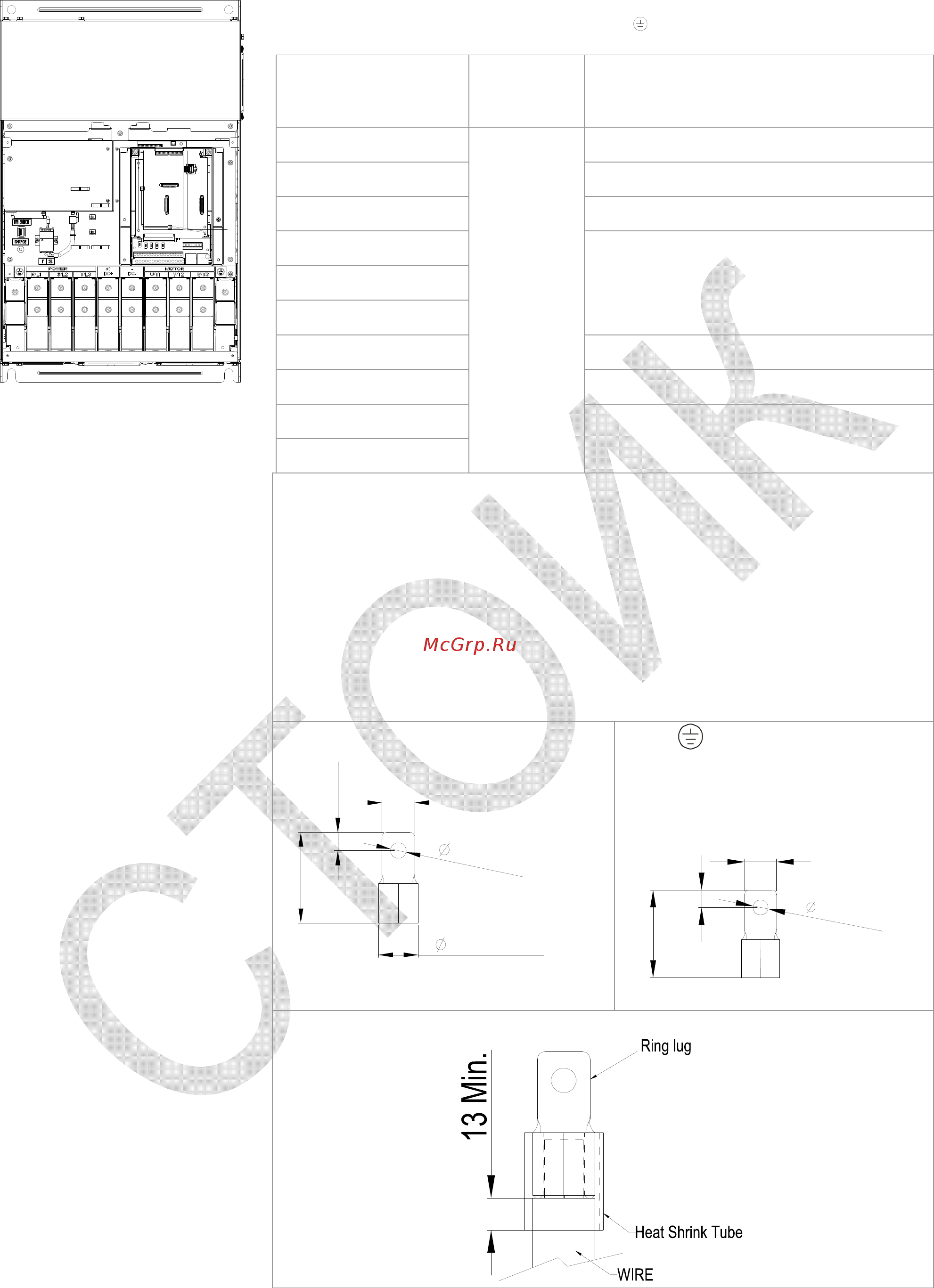 Delta Electronics VFD750CP43B-21 [86/604] Силовые клеммы r l1 s l2 t l3 u t1 v t2 w t3 1 dc dc