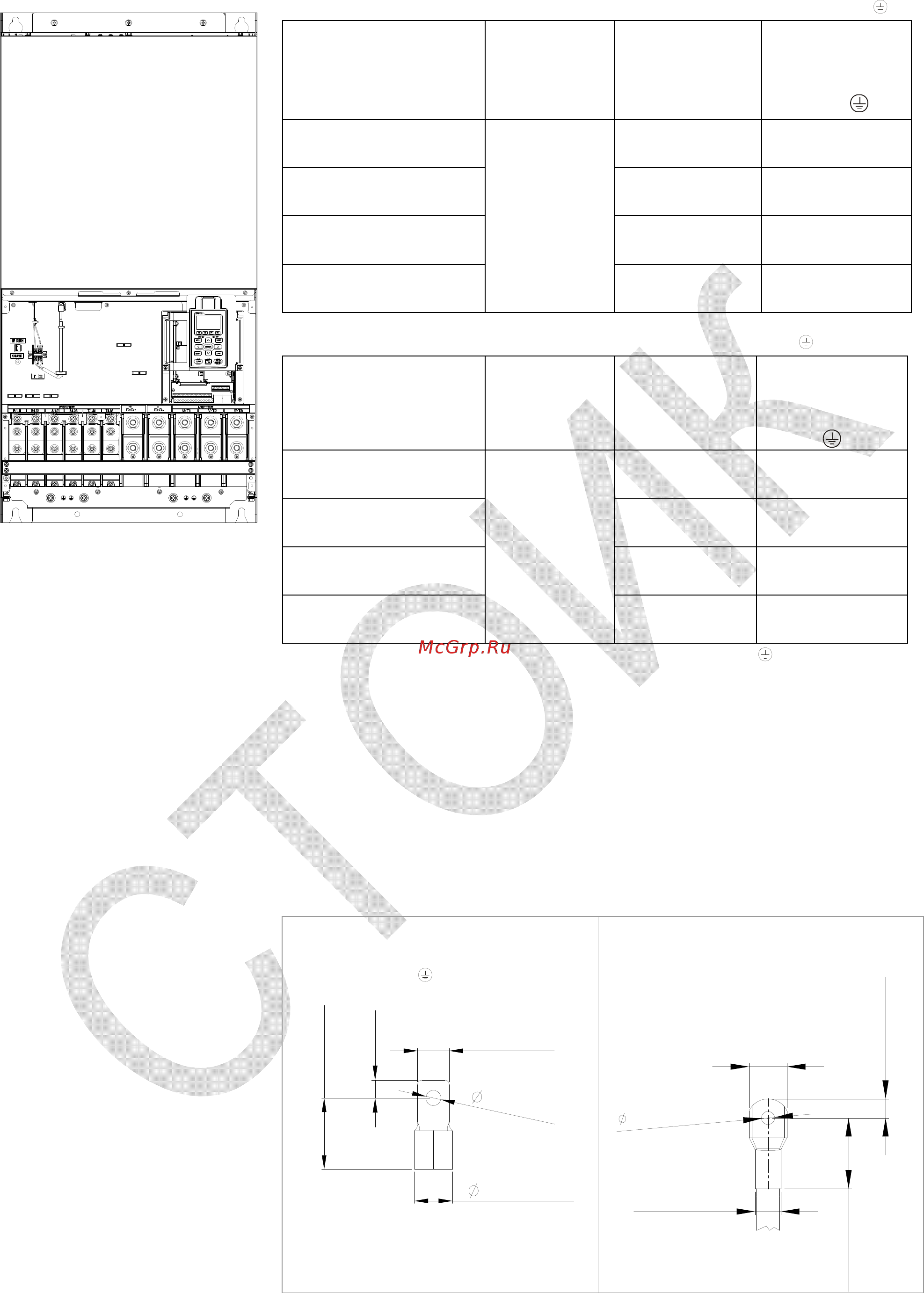 Delta Electronics VFD450CP43S-21 [88/604] Силовые клеммы