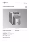 Viessmann Vitorond 100 (напольн./комб.) 18-63 кВт Инструкция по проектированию, 18 - 100 кВт