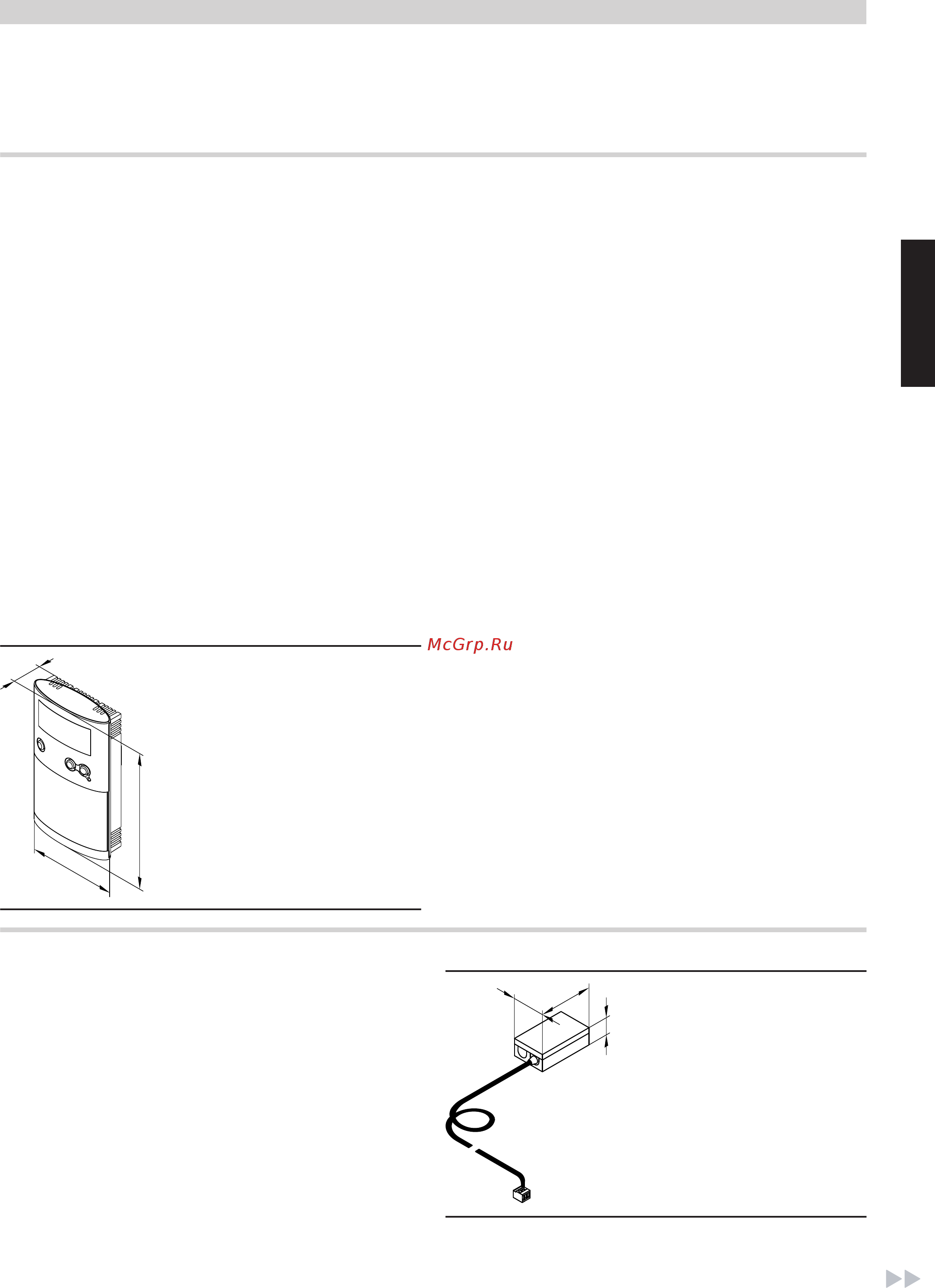 Viessmann Vitorond 100 (напольн./комб.) 18-63 кВт [103/124] Продолжение