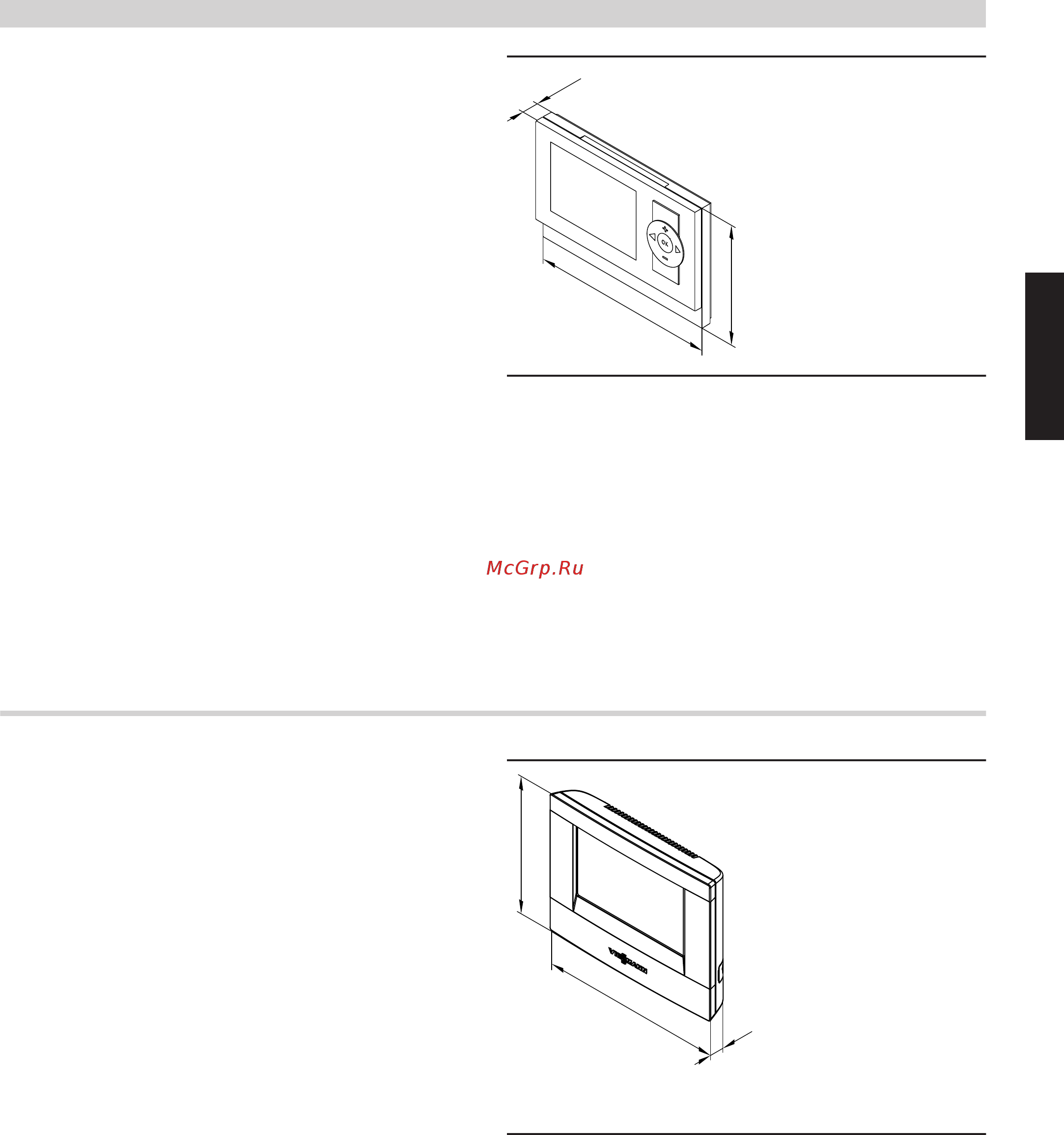Viessmann Vitorond 100 (напольн./комб.) 18-63 кВт [107/124] Продолжение