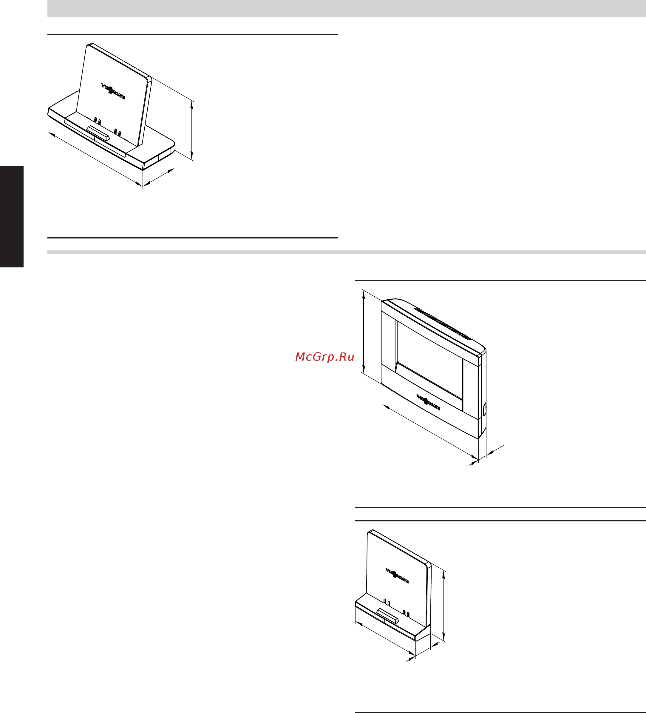 Viessmann Vitorond 100 (напольн./комб.) 18-63 кВт [108/124] Продолжение