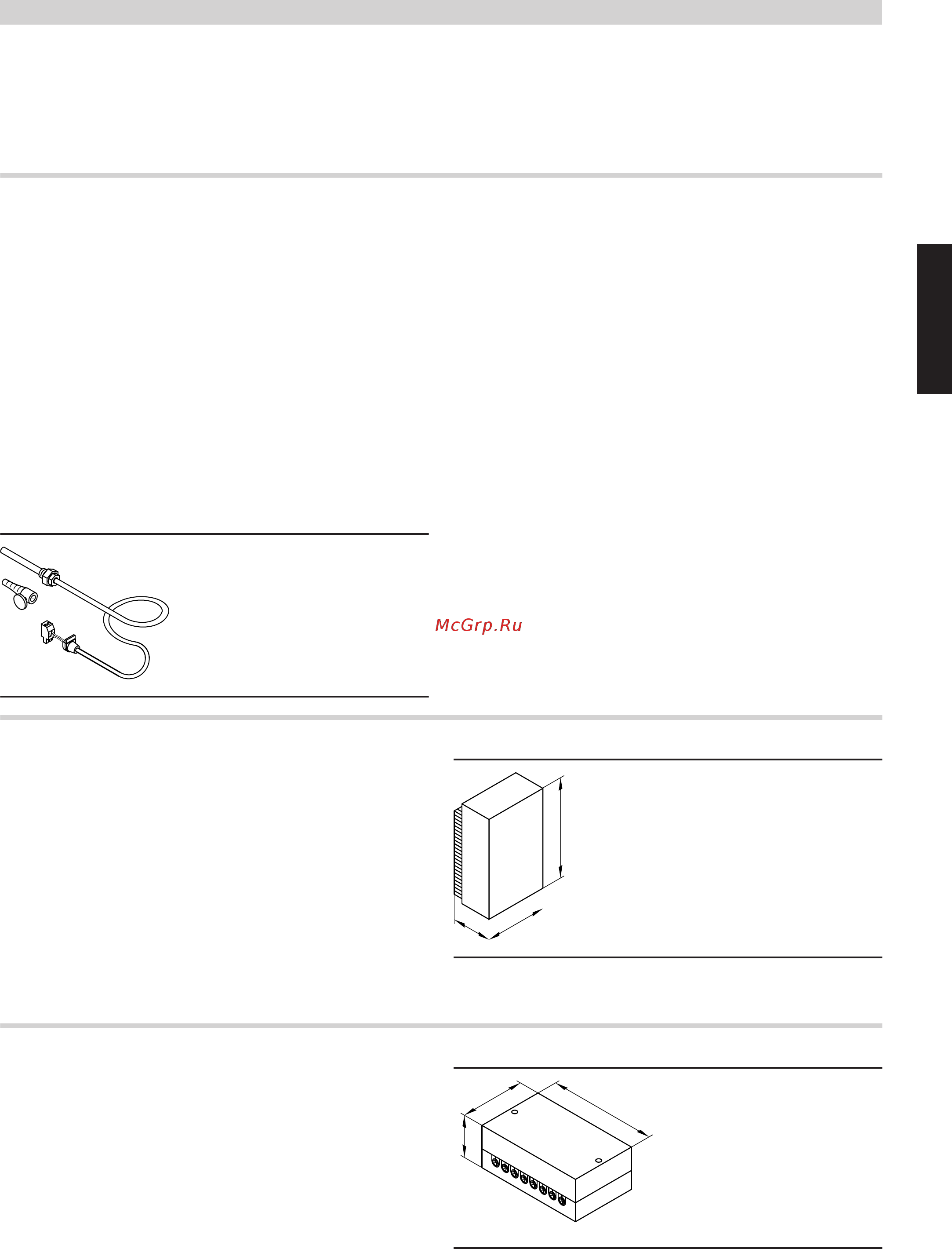 Viessmann Vitorond 100 (напольн./комб.) 18-63 кВт [111/124] Продолжение