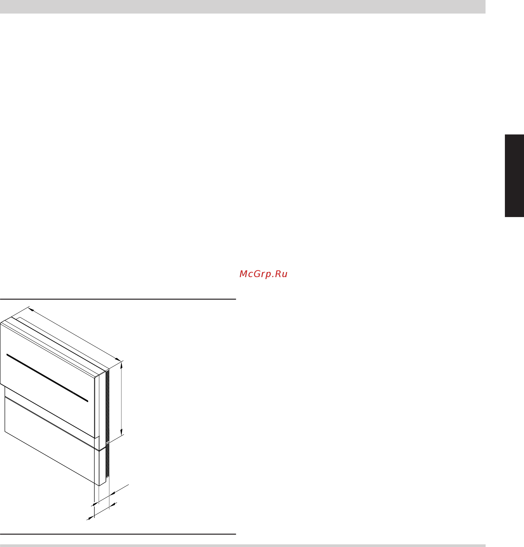 Viessmann Vitorond 100 (напольн./комб.) 18-63 кВт [117/124] Vitocom 200 тип lan2