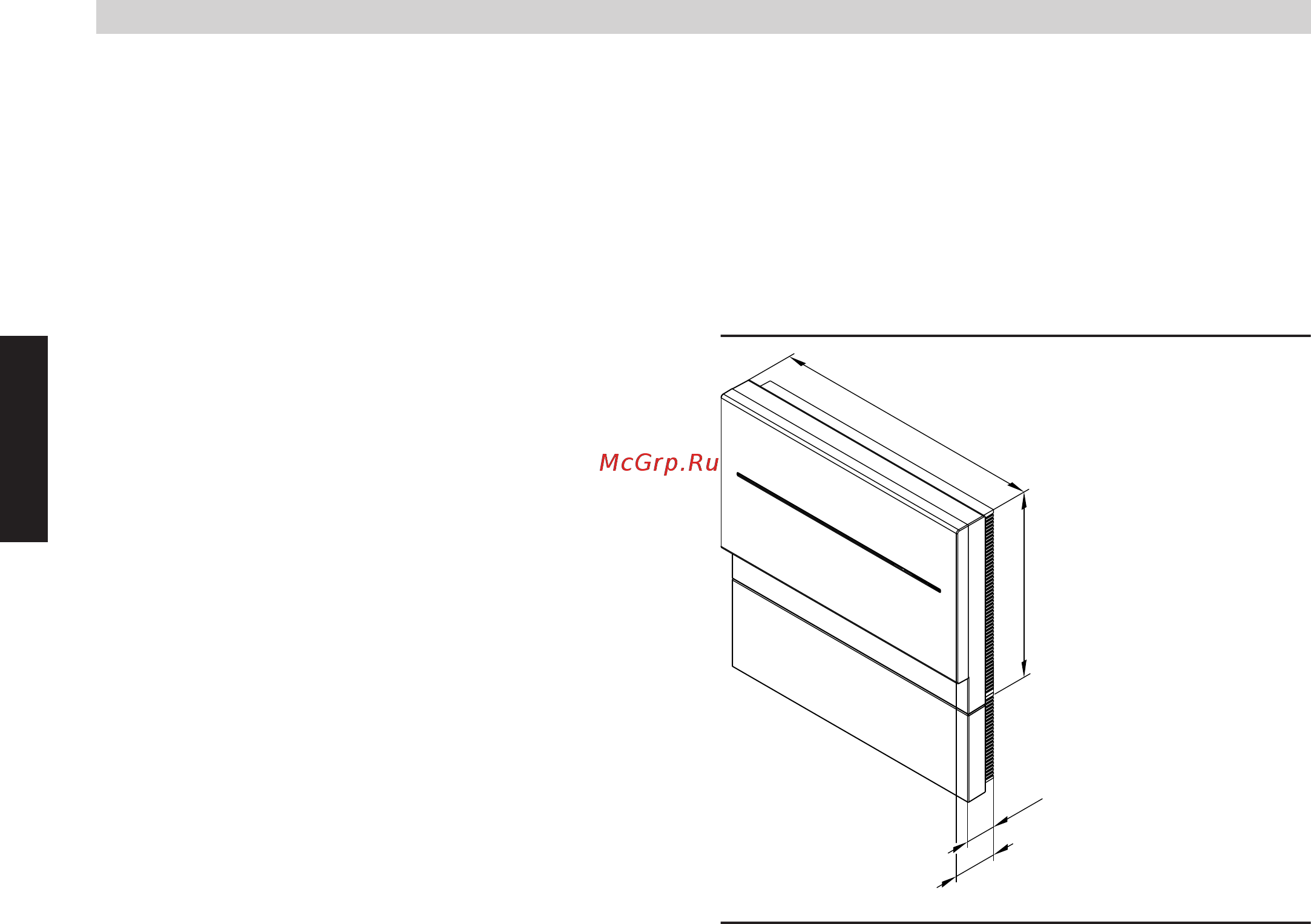 Viessmann Vitorond 100 (напольн./комб.) 18-63 кВт [118/124] Продолжение