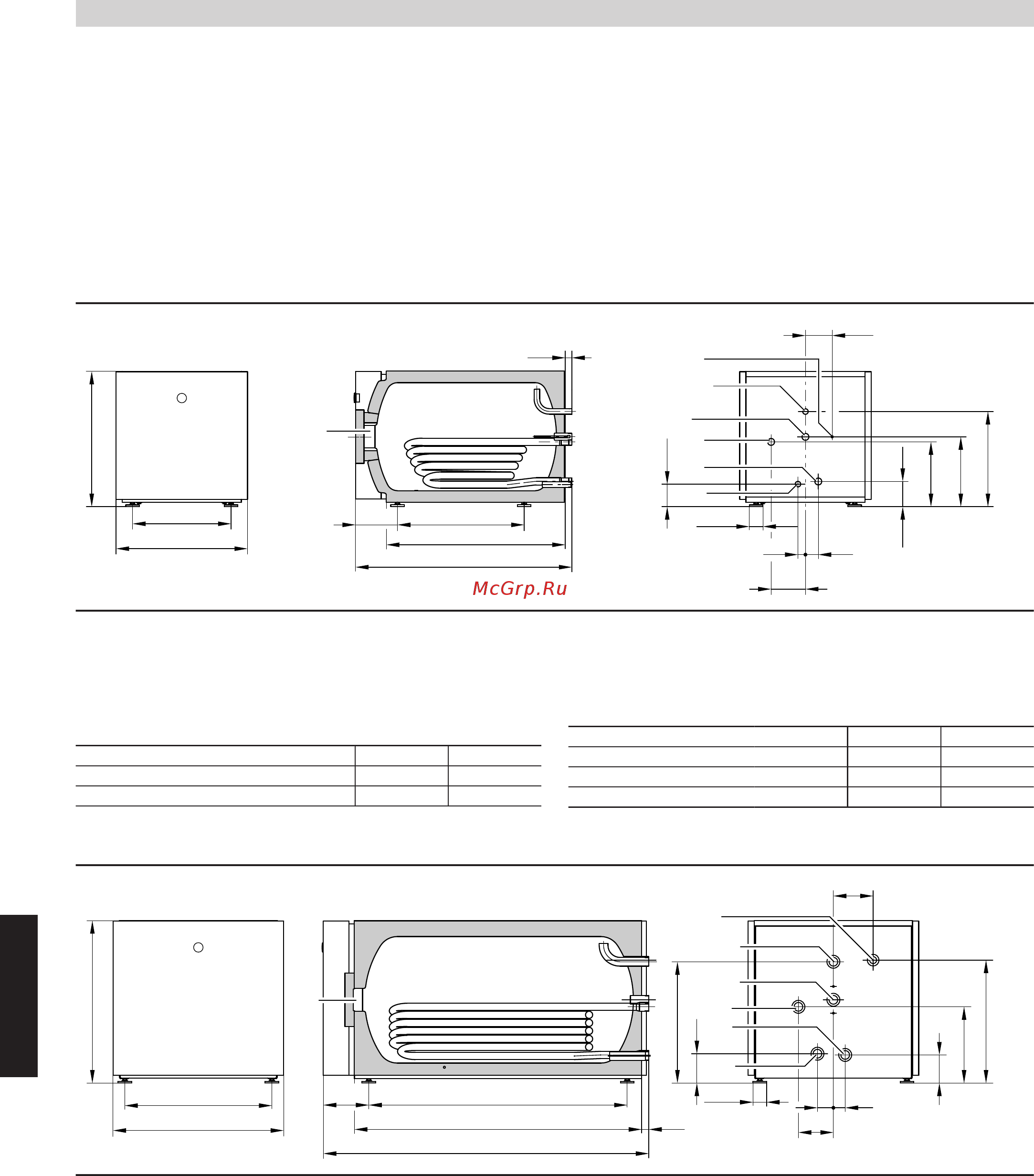 Viessmann Vitorond 100 (напольн./комб.) 18-63 кВт [58/124] Продолжение