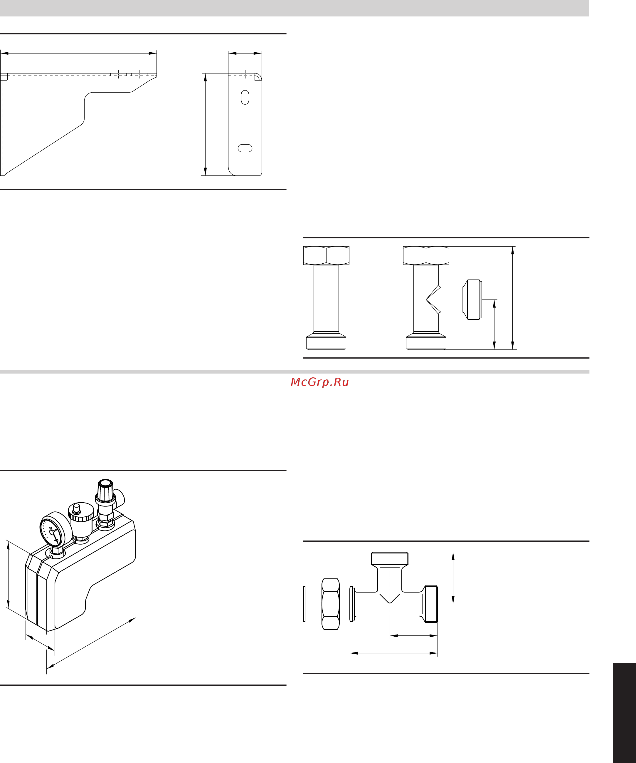 Viessmann Vitorond 100 (напольн./комб.) 18-63 кВт [71/124] Продолжение