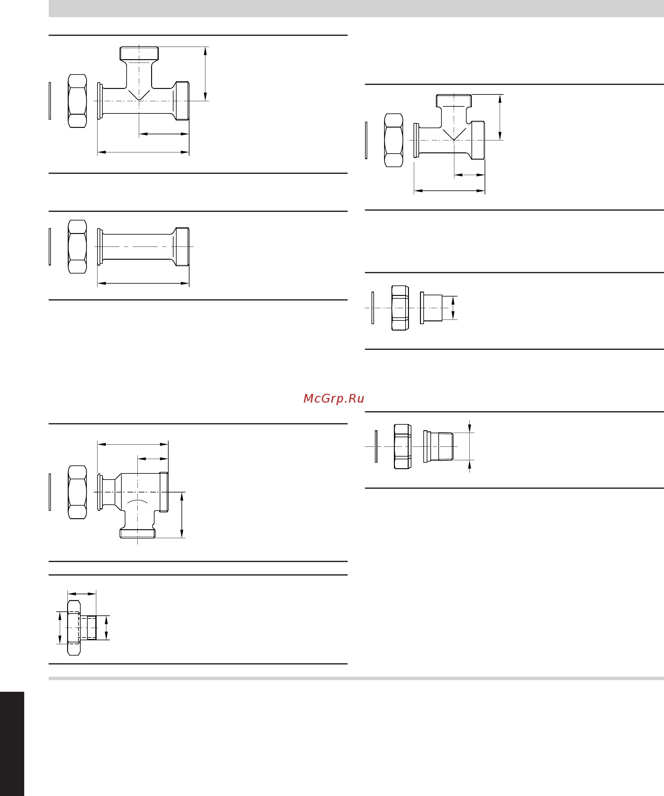 Viessmann Vitorond 100 (напольн./комб.) 18-63 кВт [72/124] Продолжение