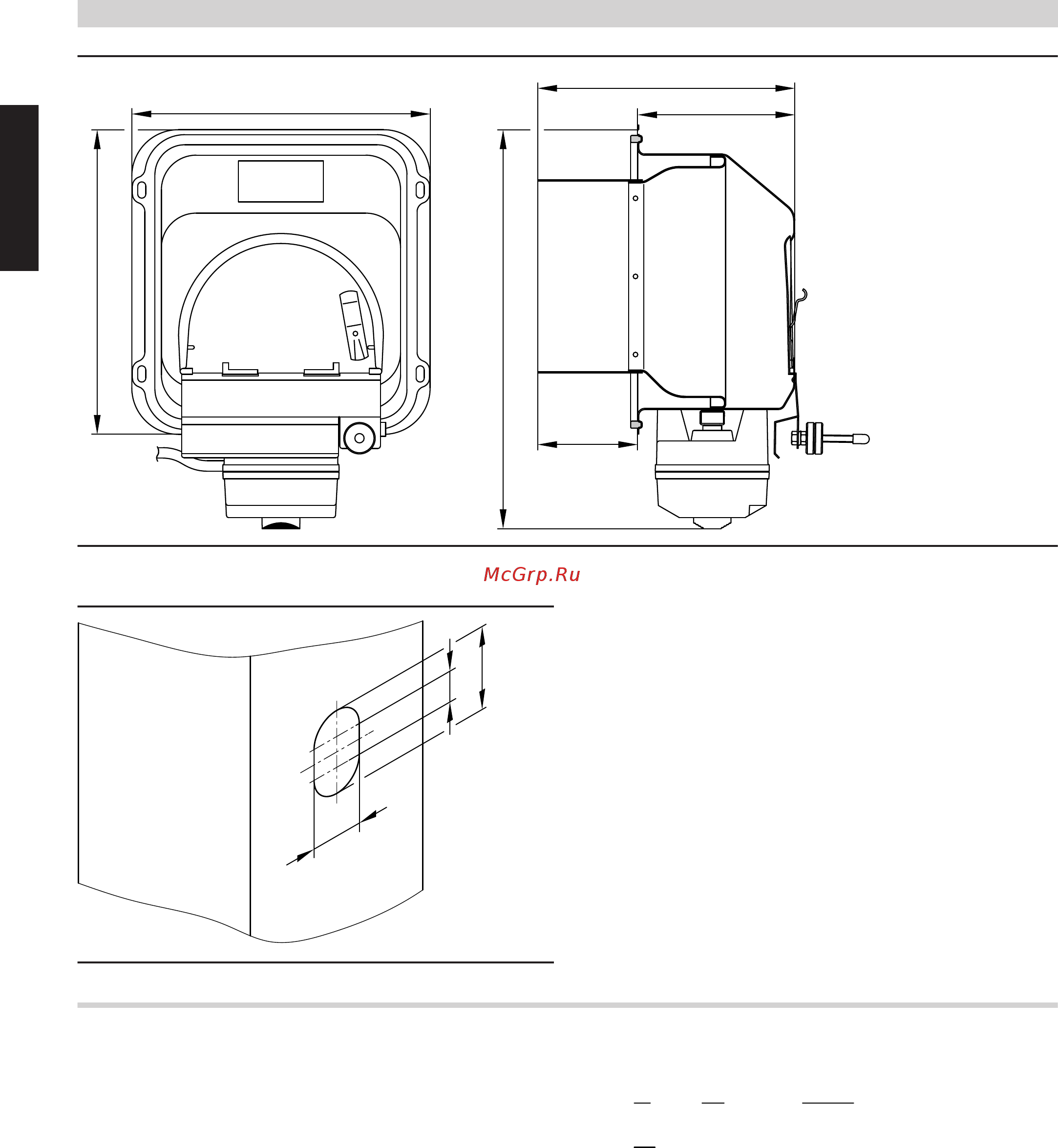 Viessmann Vitorond 100 (напольн./комб.) 18-63 кВт [88/124] Указания по проектировани