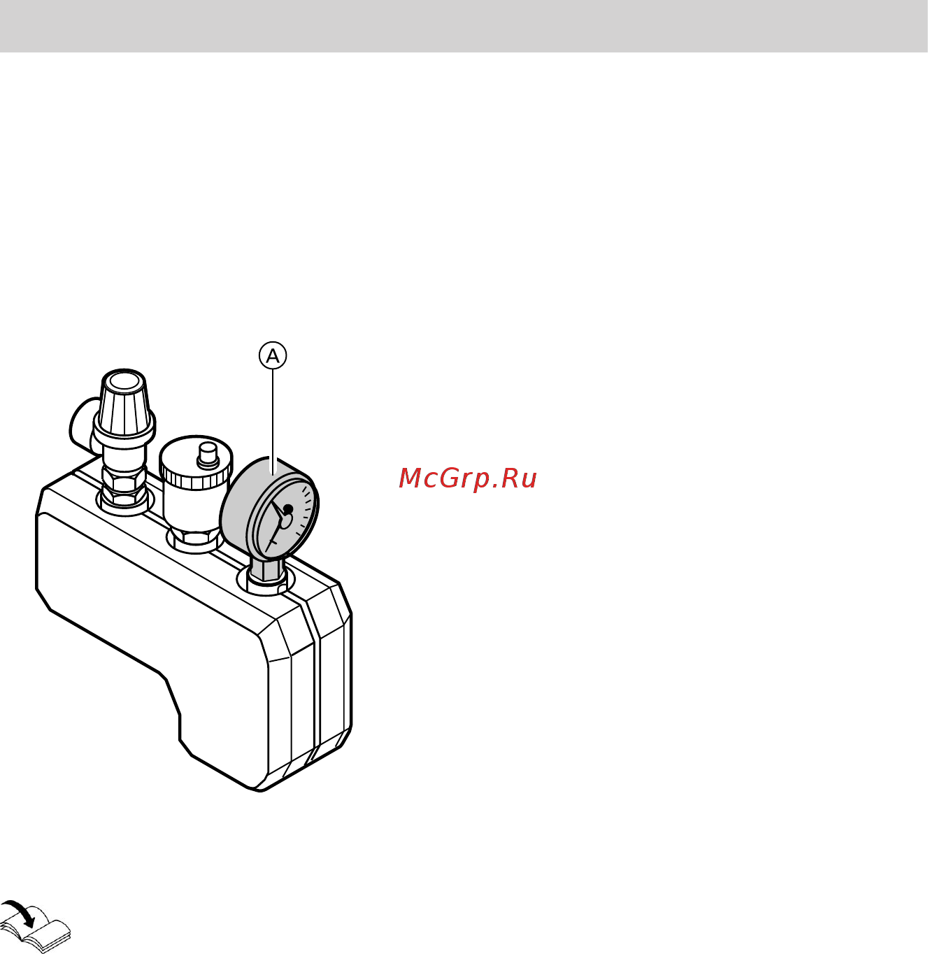 Viessmann Vitorond 100 (напольн./комб.) 18-63 кВт [11/28] Ввод установки в эксплуатацию