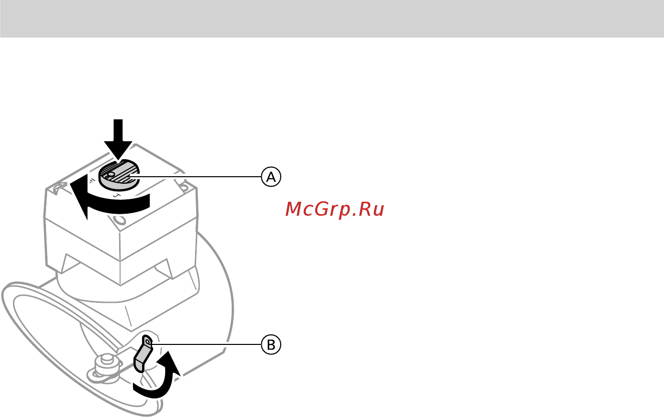 Viessmann Vitorond 100 (напольн./комб.) 18-63 кВт [10/28] Открыть дверь котла вынуть и очистить турбулизаторы