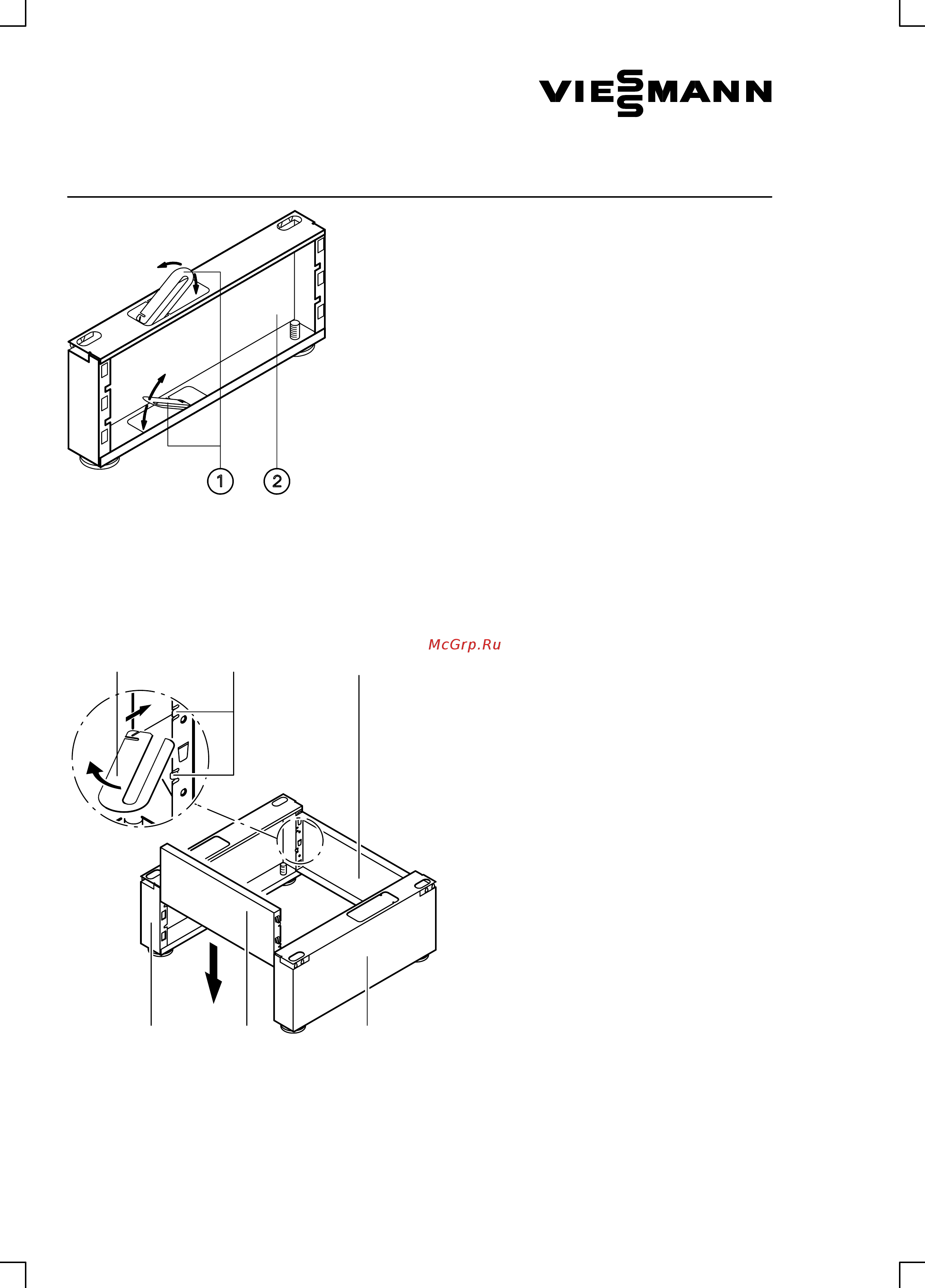 Viessmann Vitorond 100 (напольн./комб.) 18-63 кВт Указание по монтажу, подставка онлайн