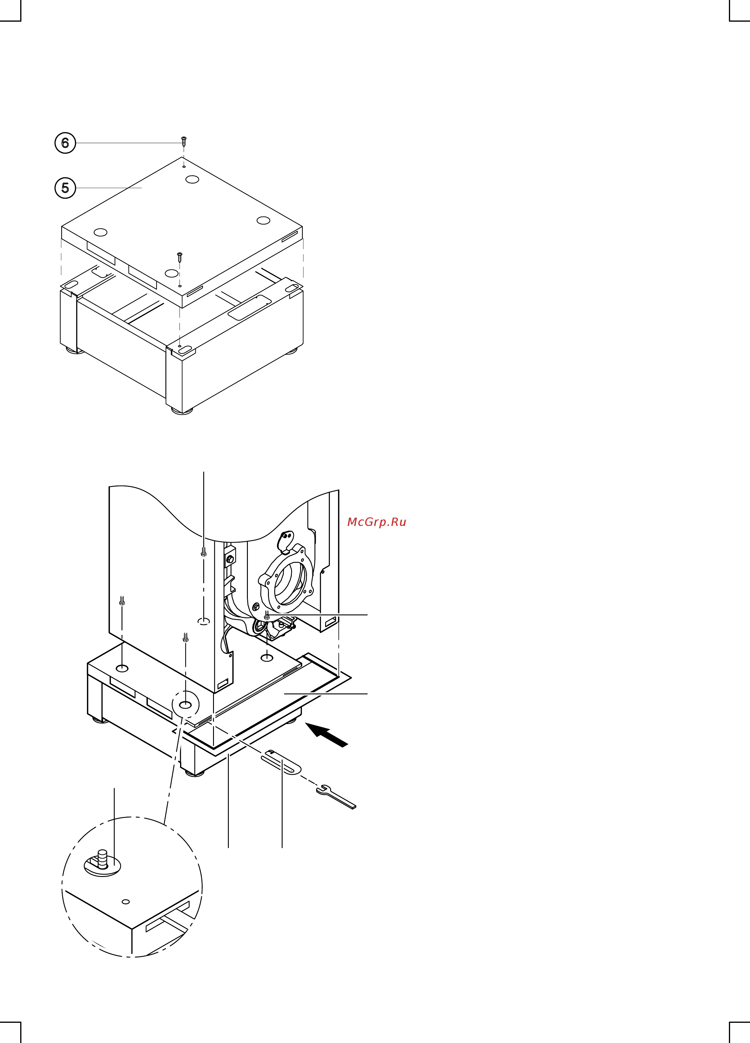 Viessmann Vitorond 100 (напольн./комб.) 18-63 кВт Указание по монтажу, подставка онлайн [2/2] 395784