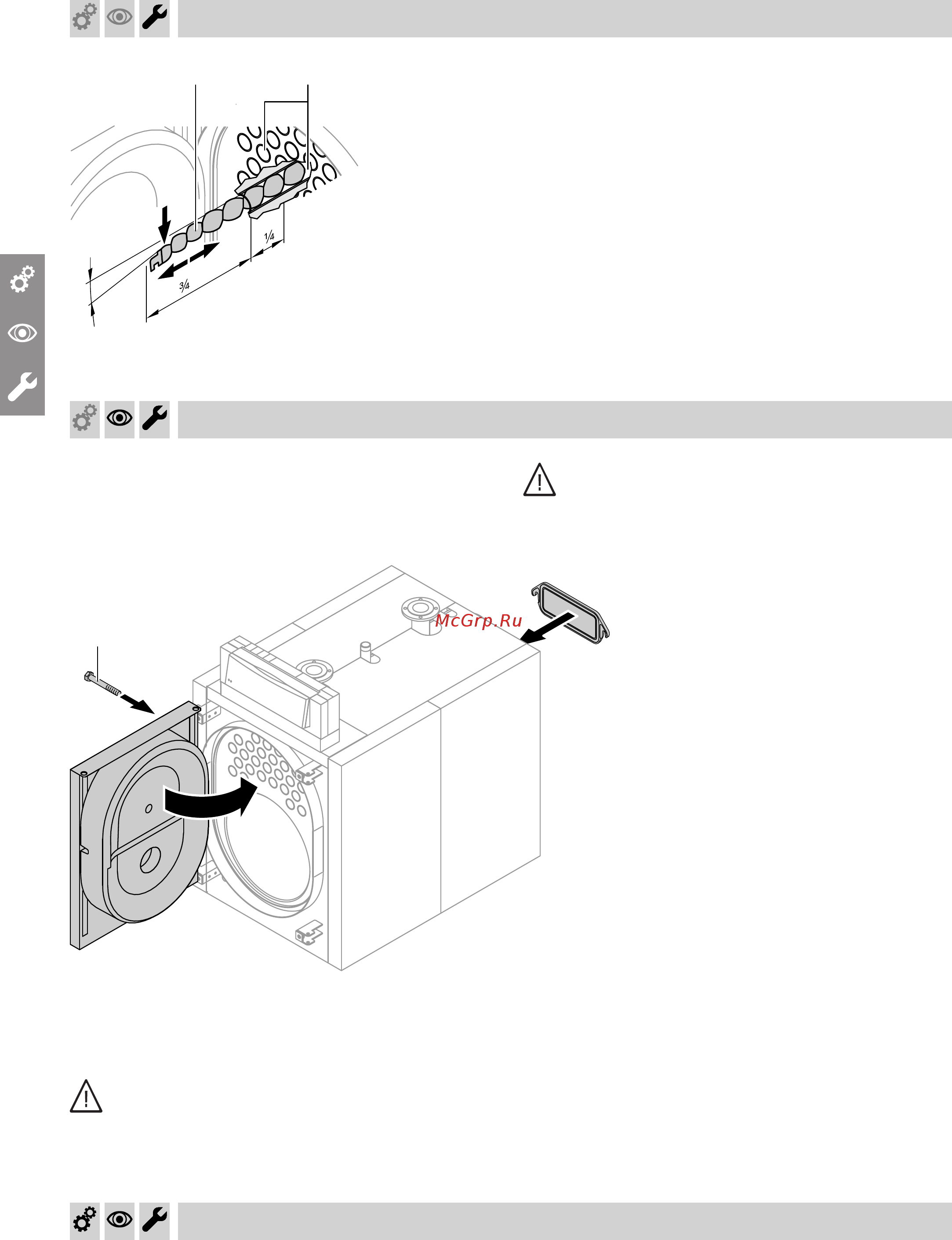 Viessmann Vitoplex 100 (напольн./комб.) 150 - 2000 кВт [10/28] Установка турбулизаторо