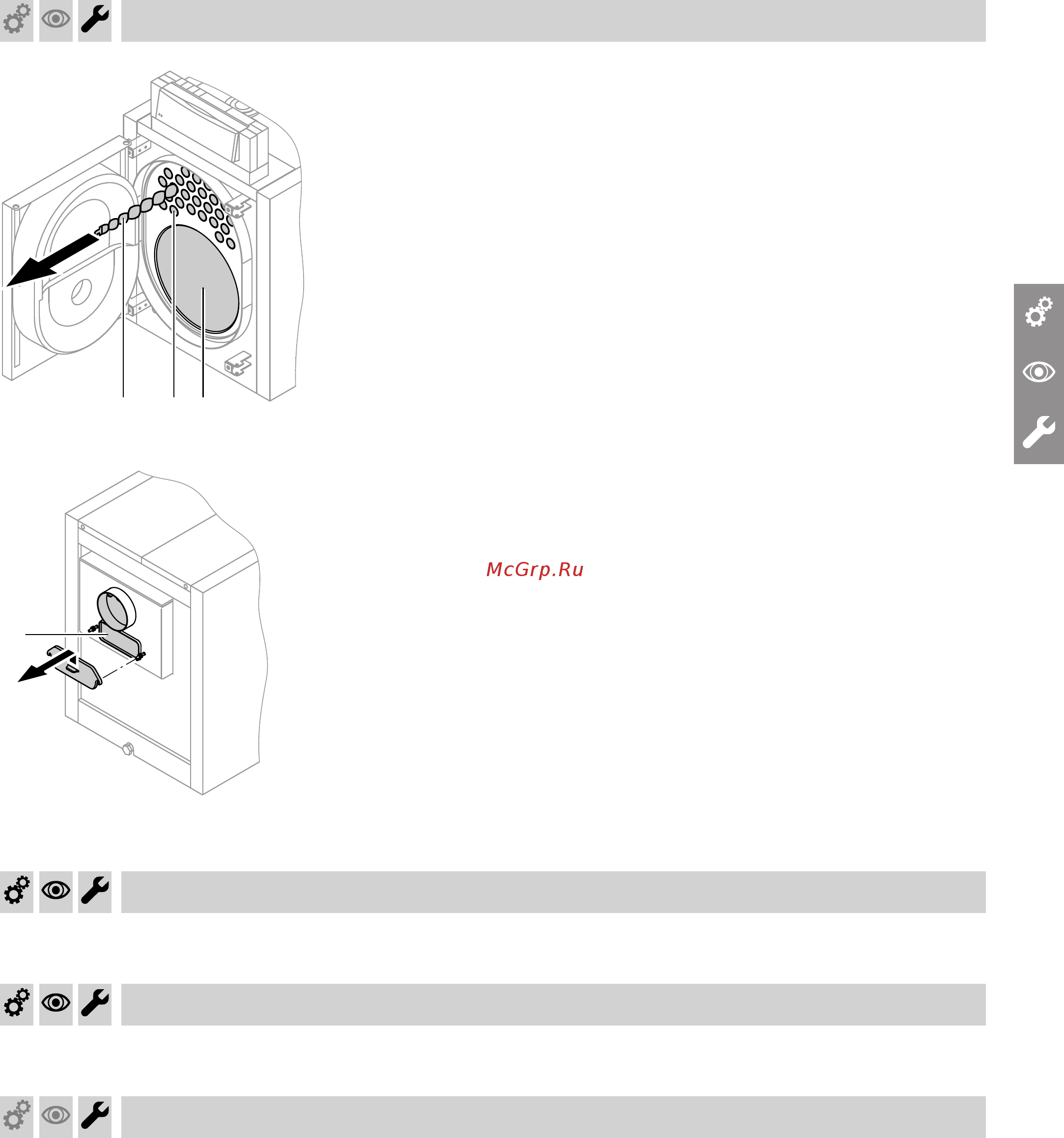 Viessmann Vitoplex 100 (напольн./комб.) 150 - 2000 кВт [9/28] Установка турбулизаторов