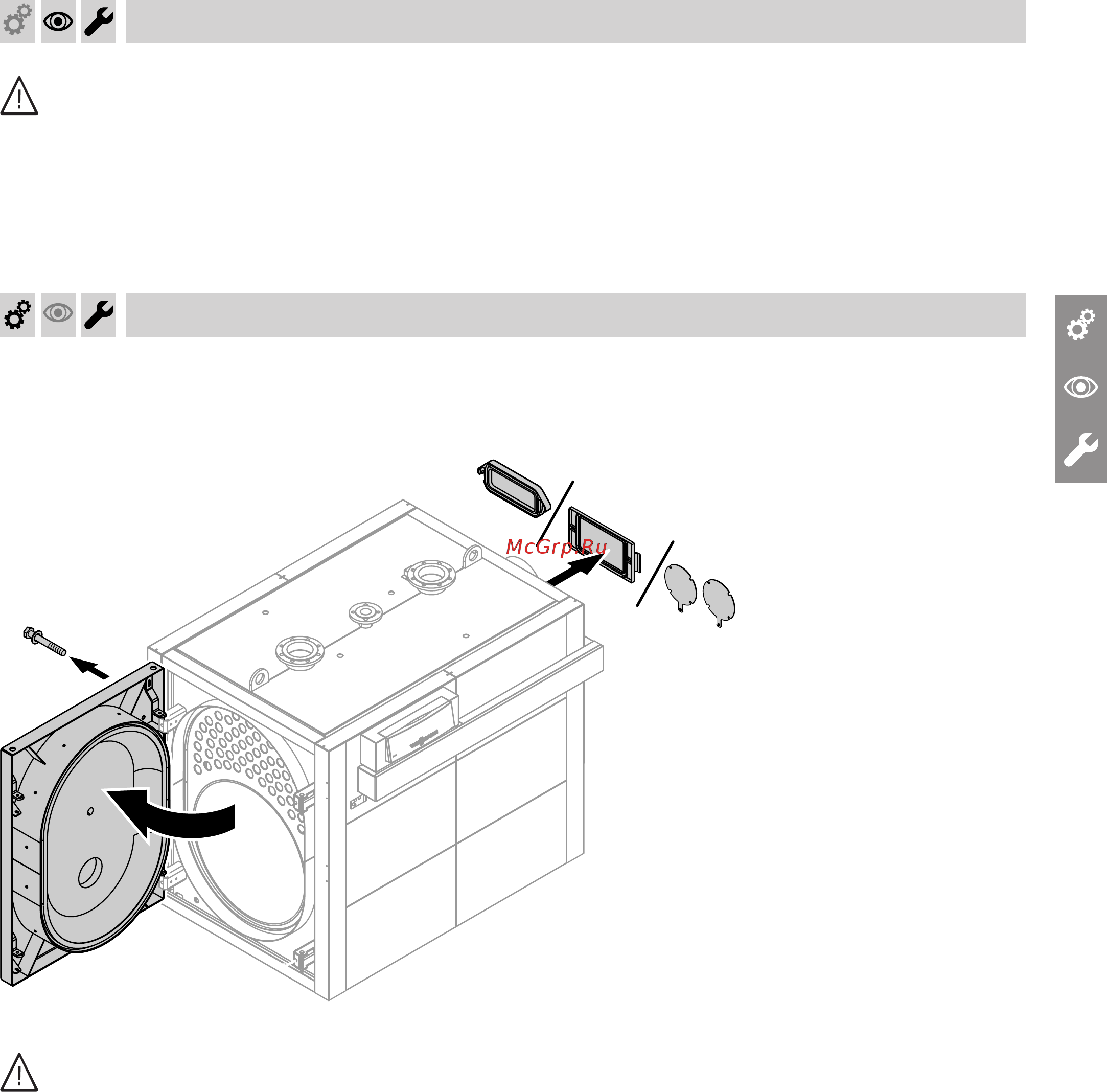 Viessmann Vitoplex 100 (напольн./комб.) 150 - 2000 кВт [14/38] Вывод установки из эксплуатаци