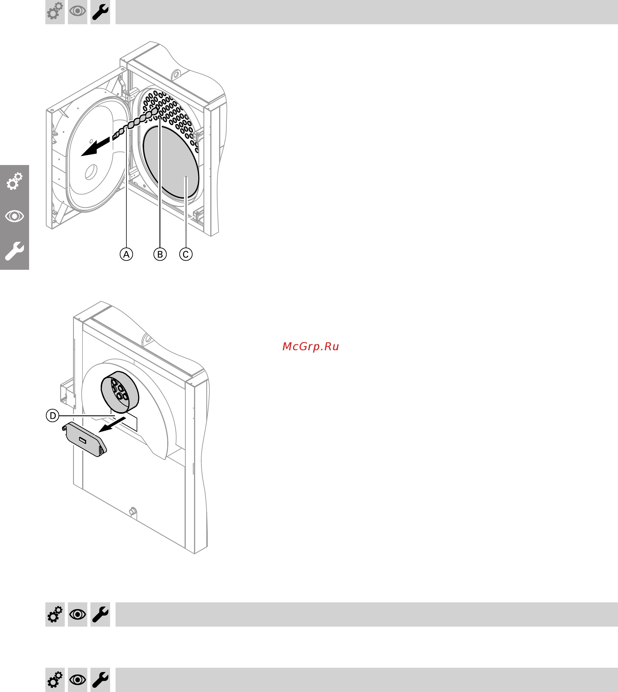 Viessmann Vitoplex 100 (напольн./комб.) 150 - 2000 кВт [15/38] Первичный ввод в эксплуатацию осмотр и техническое обслуживание
