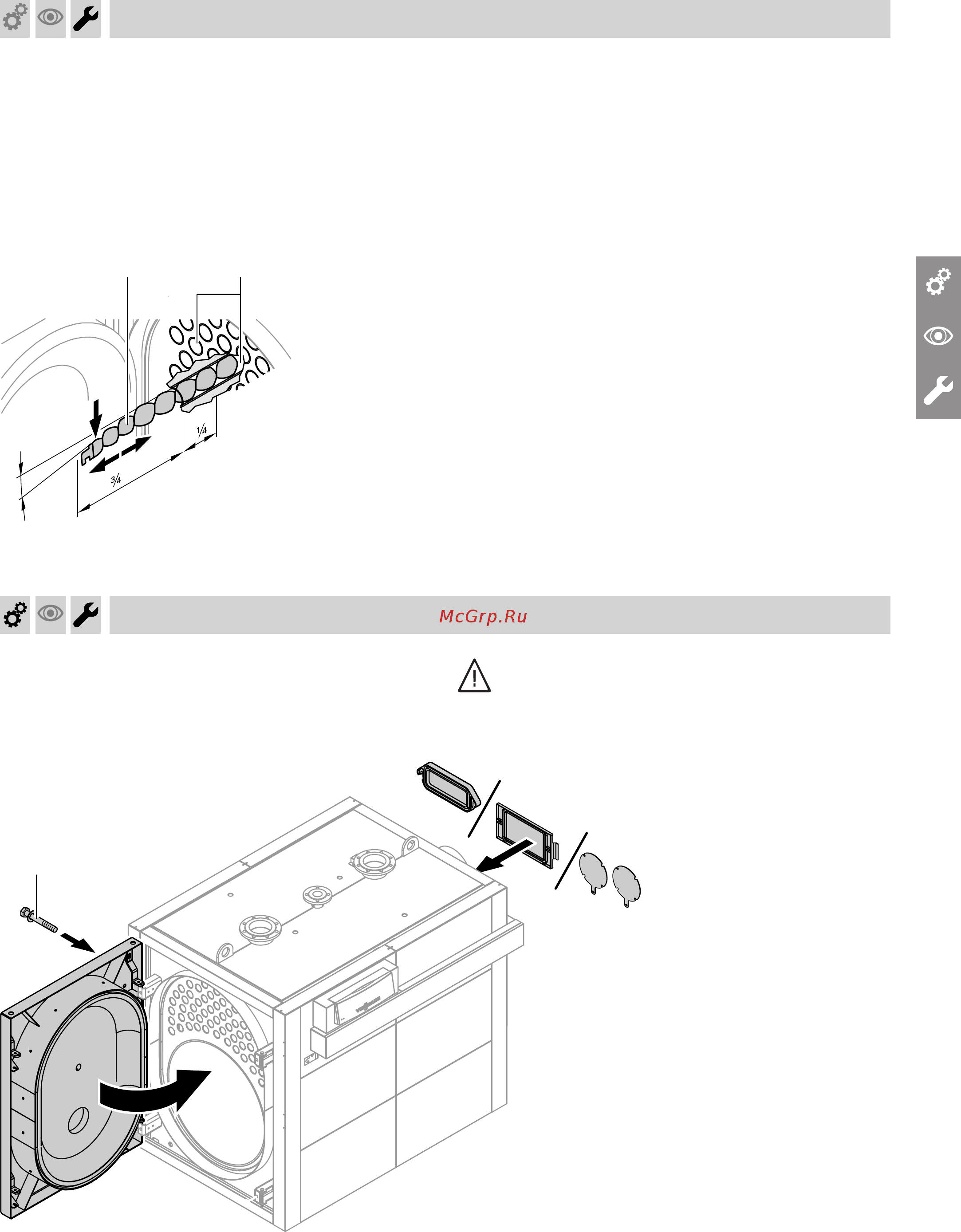 Viessmann Vitoplex 100 (напольн./комб.) 150 - 2000 кВт [16/38] Установка турбулизаторов
