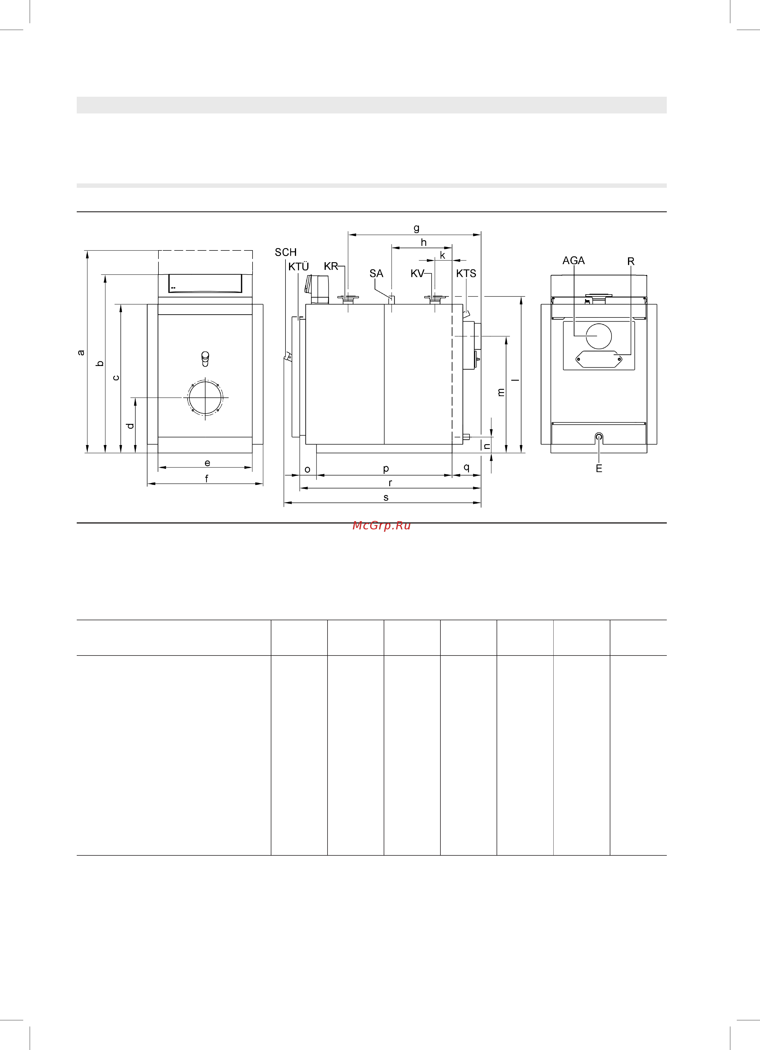 Viessmann Vitoplex 100 (напольн./комб.) 150 - 2000 кВт [4/26] Размеры