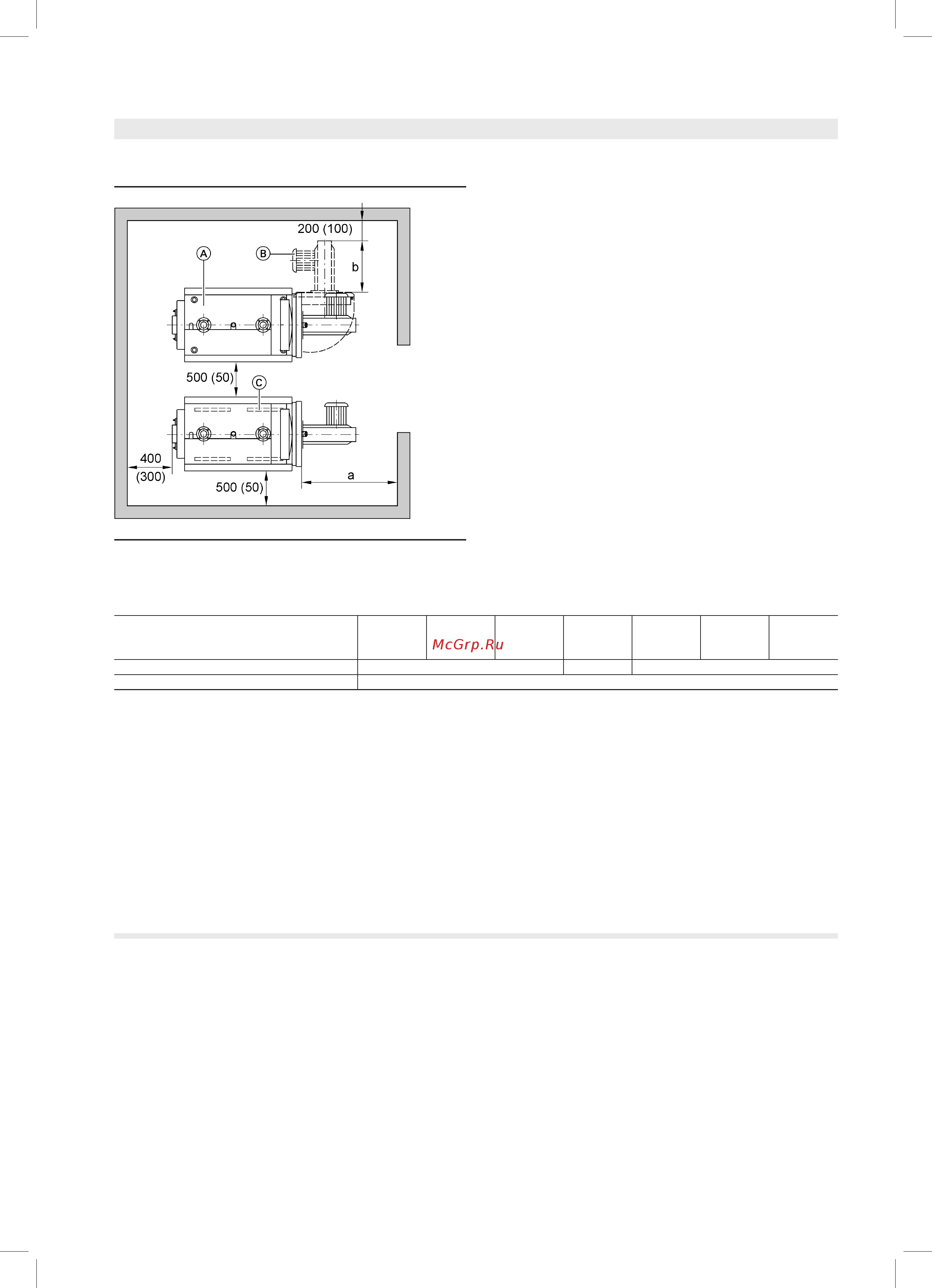 Viessmann Vitoplex 100 (напольн./комб.) 150 - 2000 кВт [5/26] Технические данные котла vitoplex 10