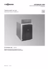 Viessmann Vitoplex 100 (напольн./комб.) 150 - 2000 кВт Технический паспорт Vitoplex 100 мощностью от 150 до 620кВт