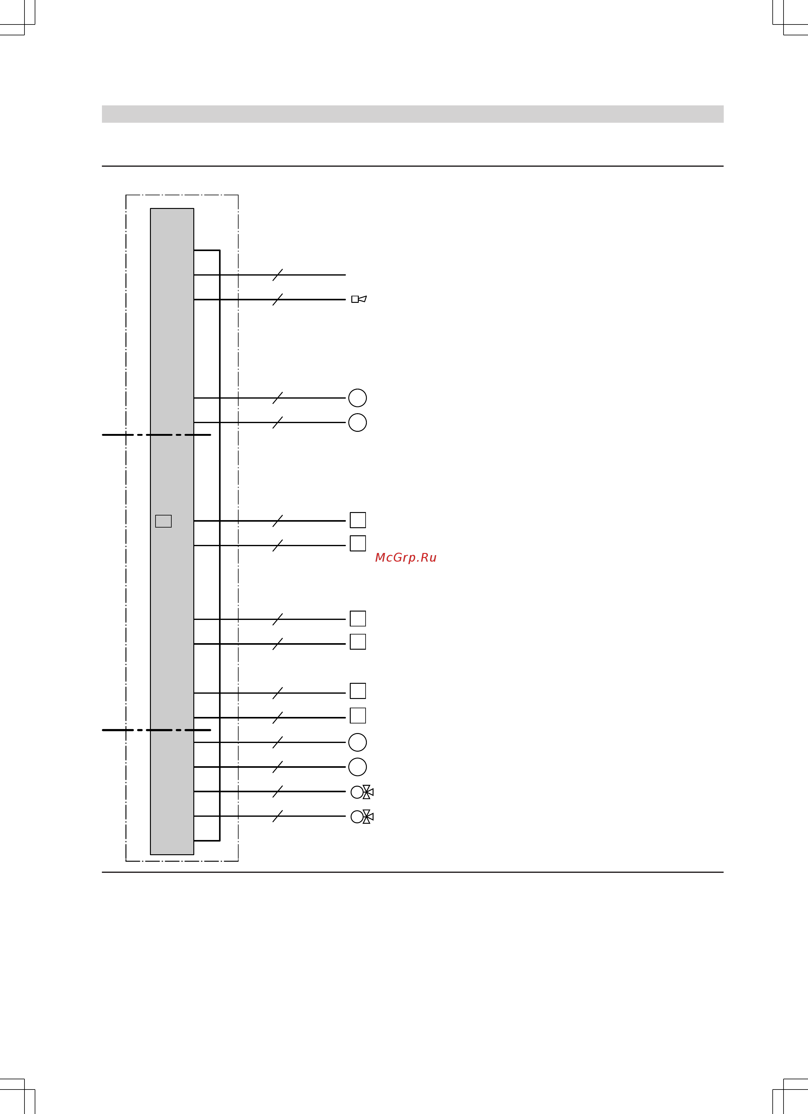 Viessmann Vitoplex 100 (напольн./комб.) 150 - 2000 кВт [21/22] Указания по проектировани