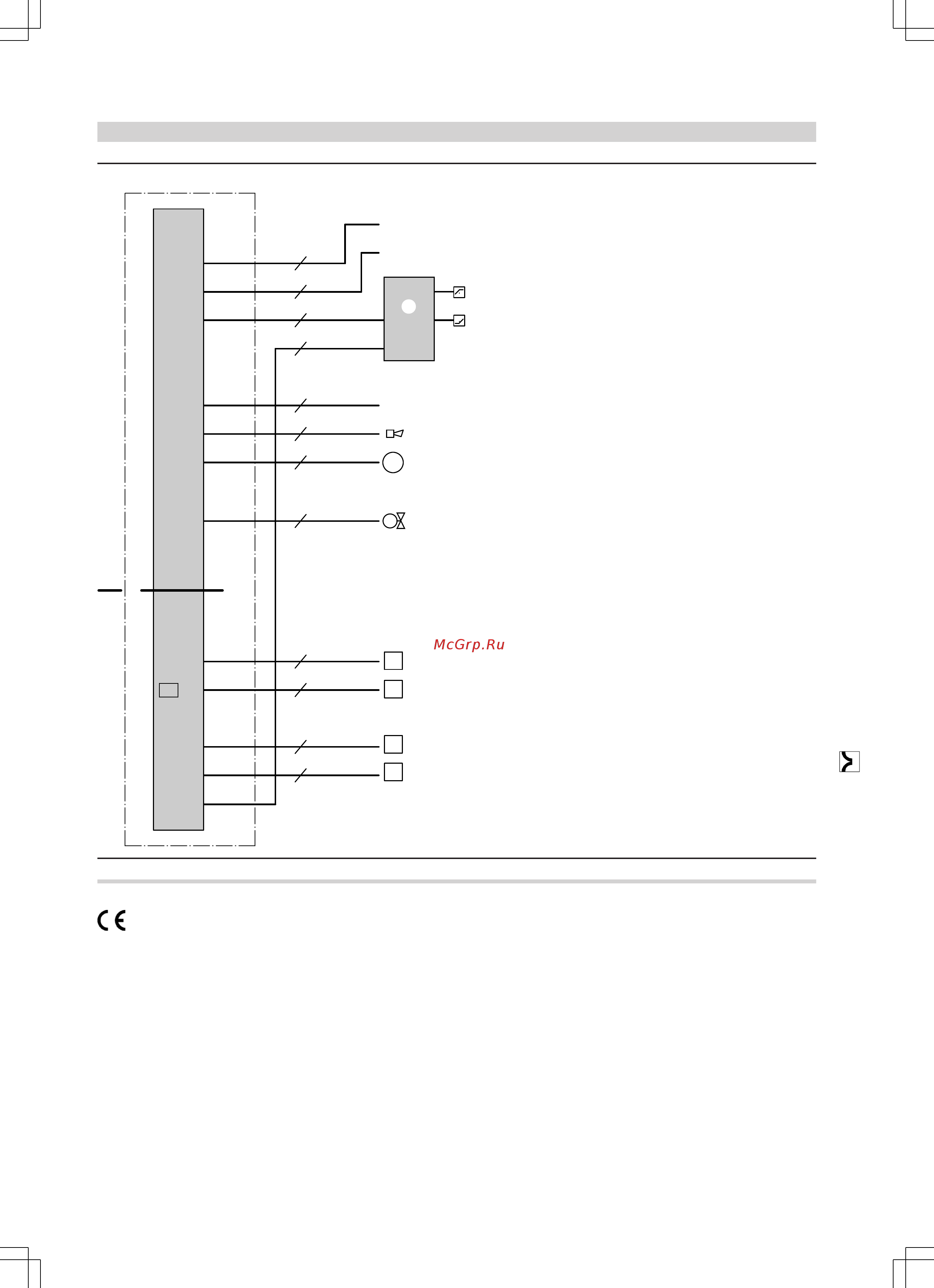 Viessmann Vitoplex 100 (напольн./комб.) 150 - 2000 кВт [22/22] Указания по проектировани