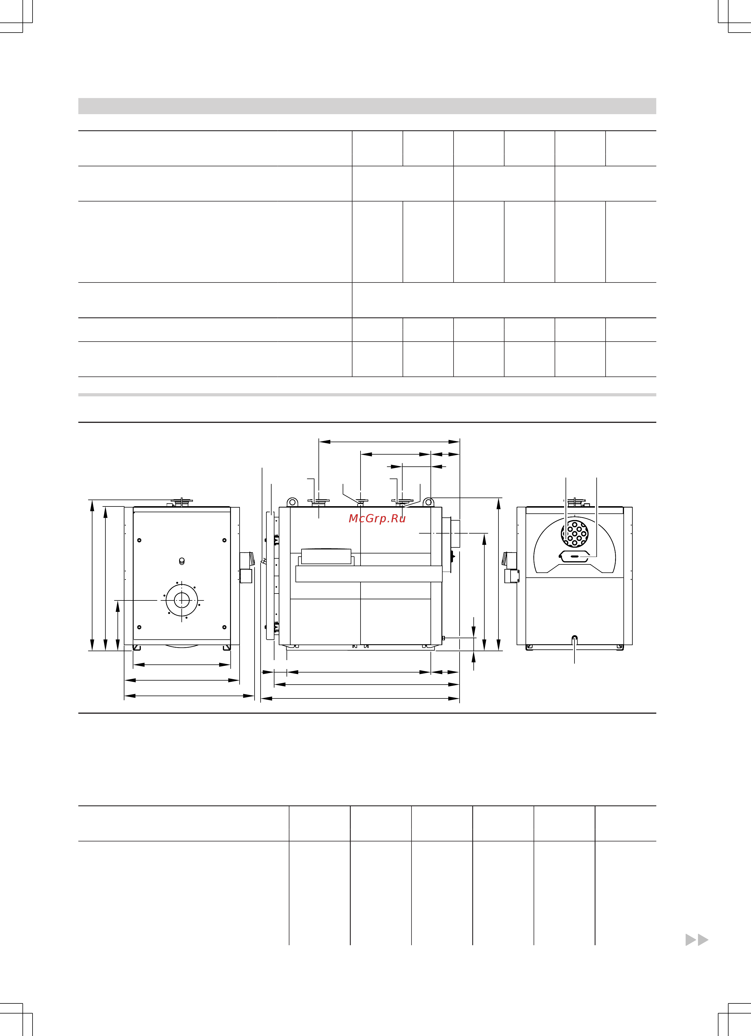 Viessmann Vitoplex 100 (напольн./комб.) 150 - 2000 кВт [4/22] Продолжение