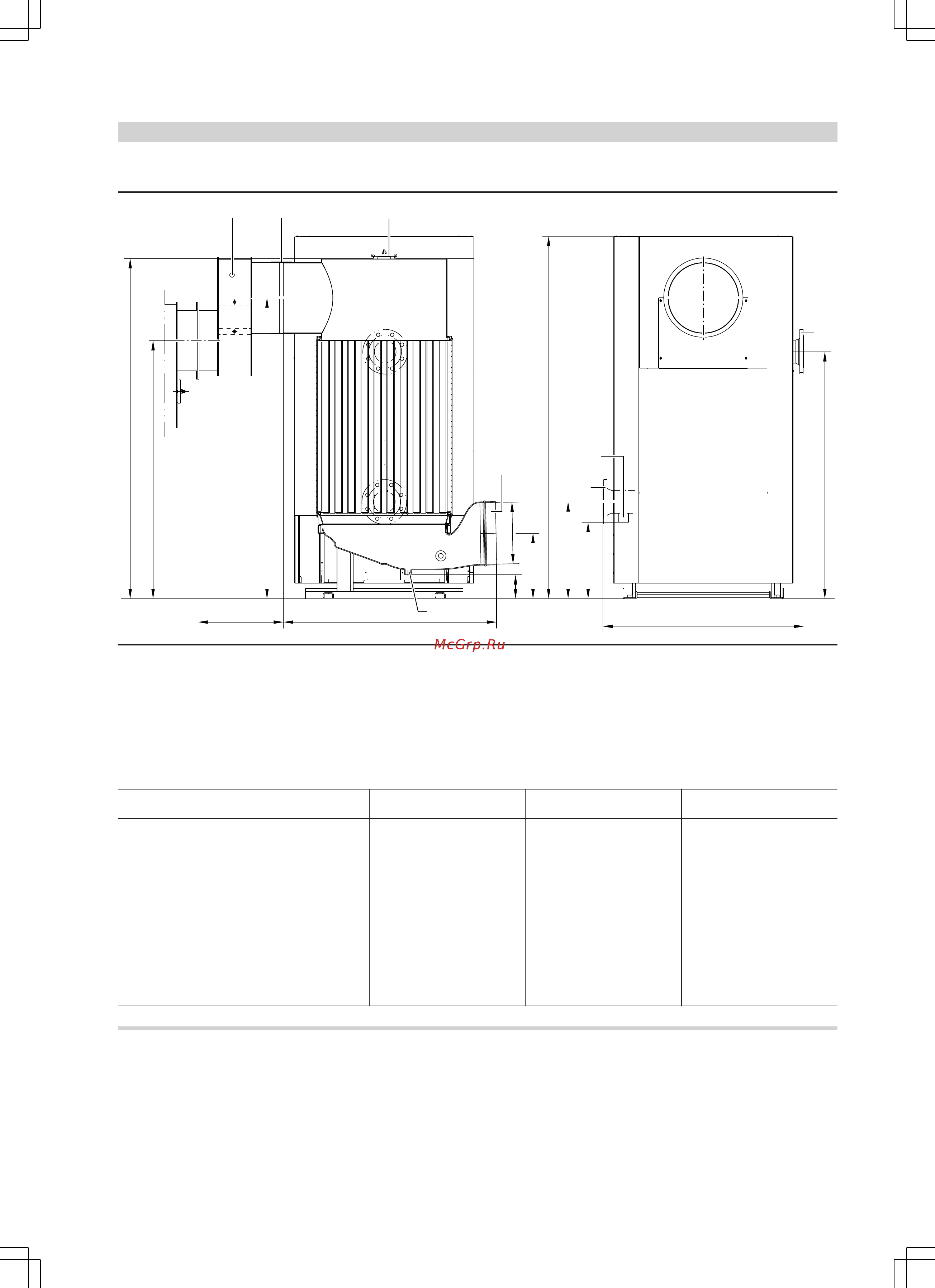 Viessmann Vitoplex 100 (напольн./комб.) 150 - 2000 кВт [9/22] Технические данные теплообменника уходящих газов воды vitotrans 30