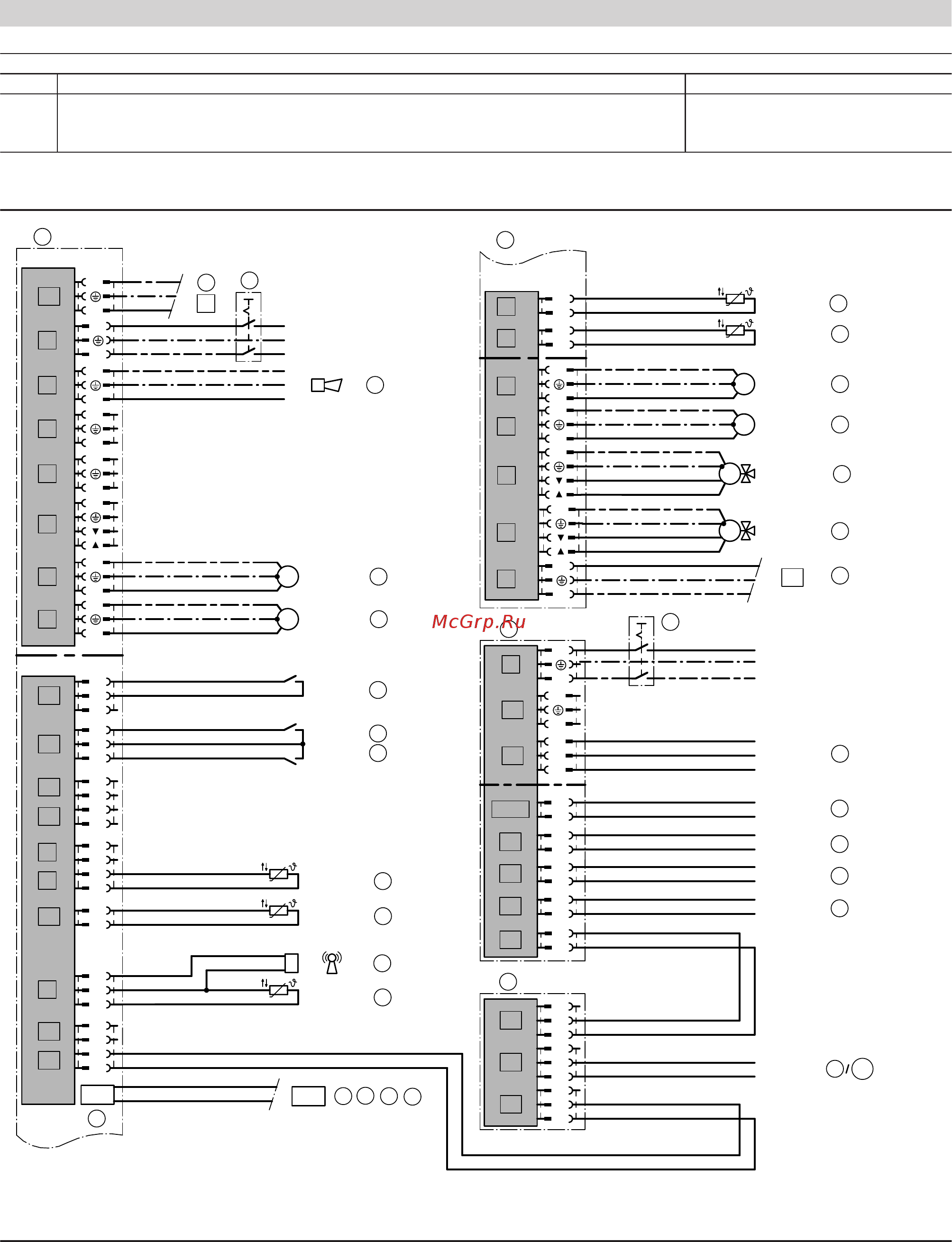 Viessmann Vitoplex 100 (напольн./комб.) 150 - 2000 кВт [25/34] Viesmann
