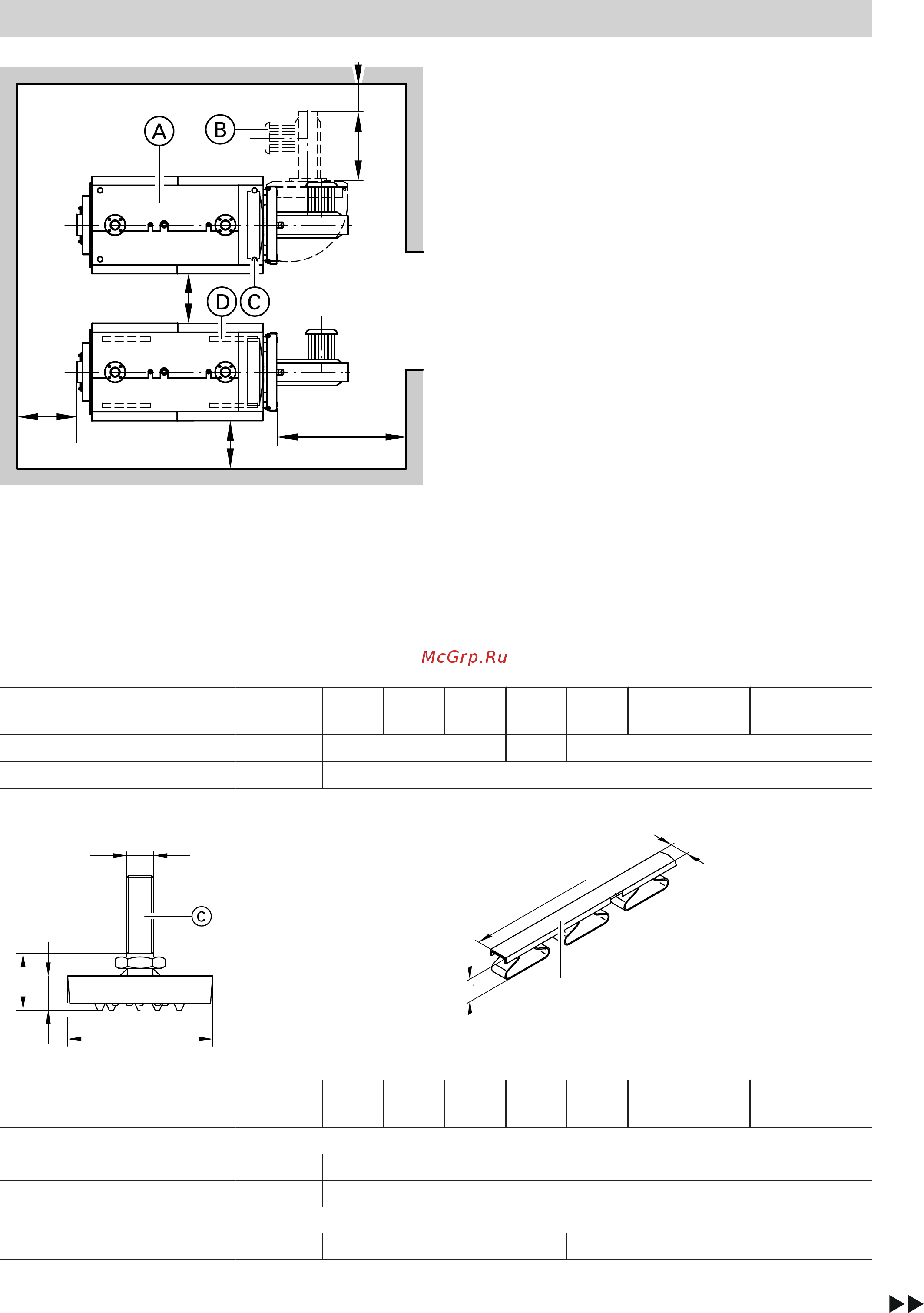Viessmann Vitoplex 300 (напольн./комб.) 90-2000 кВт [5/28] Пространство необходимое для монтажа