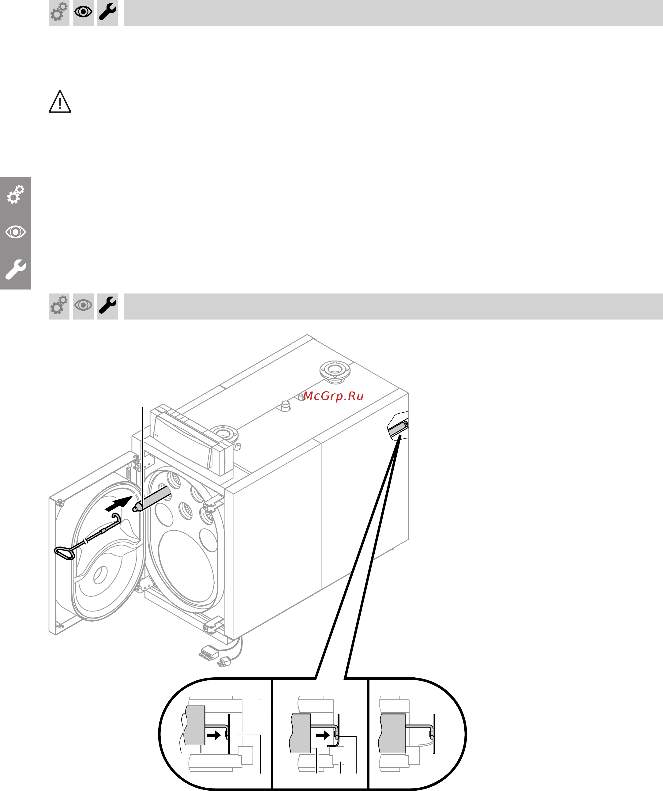 Viessmann Vitoplex 300 (напольн./комб.) 90-2000 кВт [10/32] Первичный ввод в эксплуатацию осмотр и техническое обслуживание
