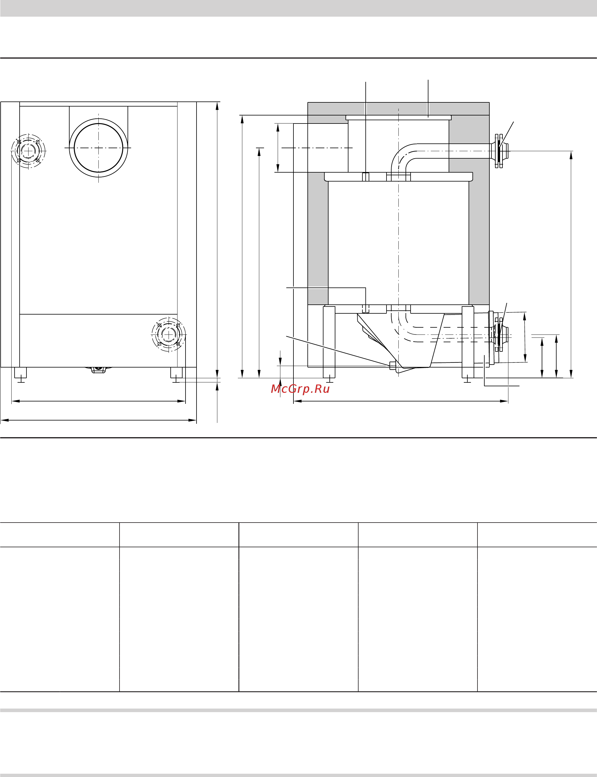 Viessmann Vitoplex 300 (напольн./комб.) 90-2000 кВт [10/16] Технические характеристики vitotrans 30