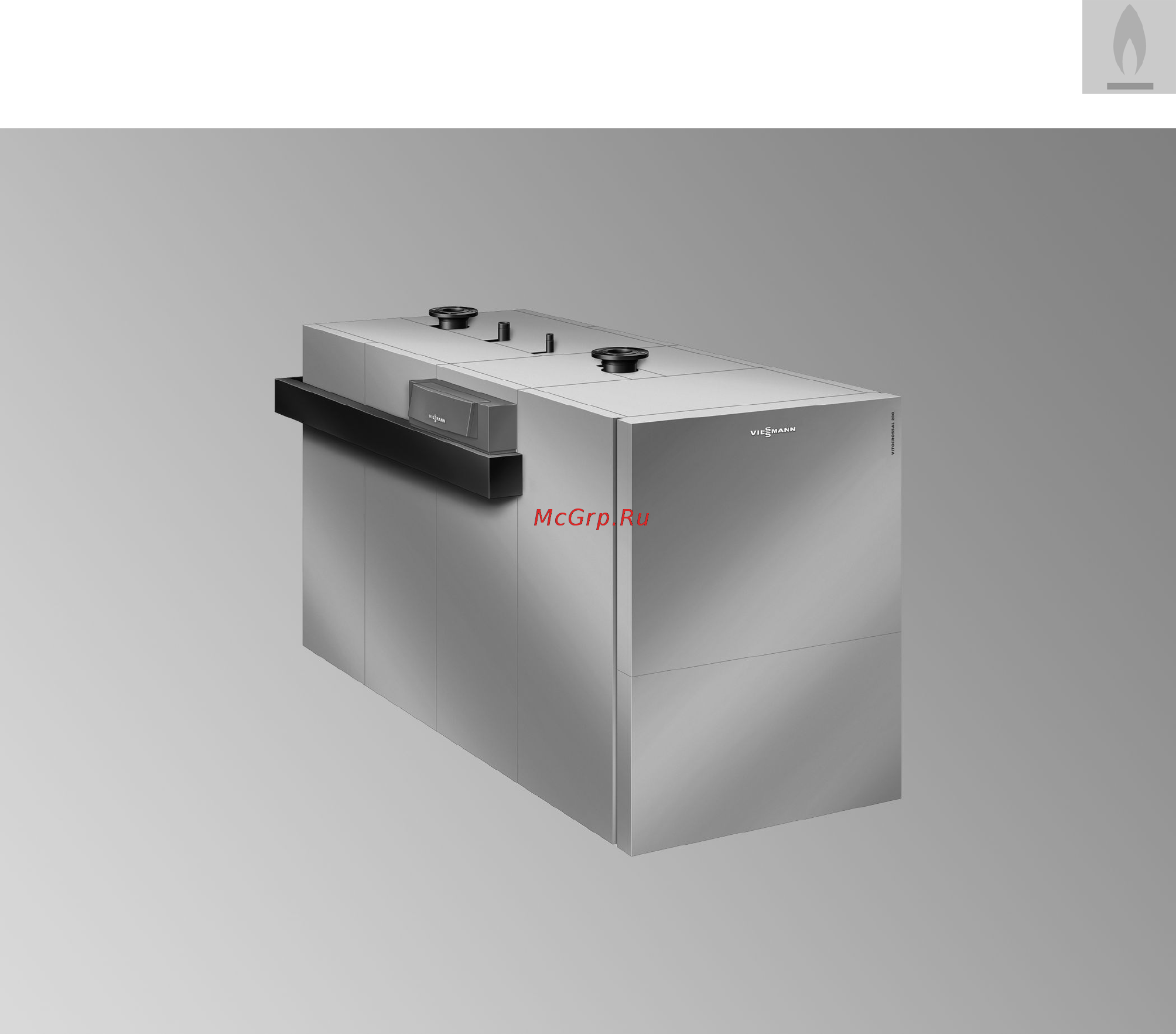 Viessmann Vitocrossal 200 СМ2 (напол./газ) 400-620 кВт Технический паспорт онлайн