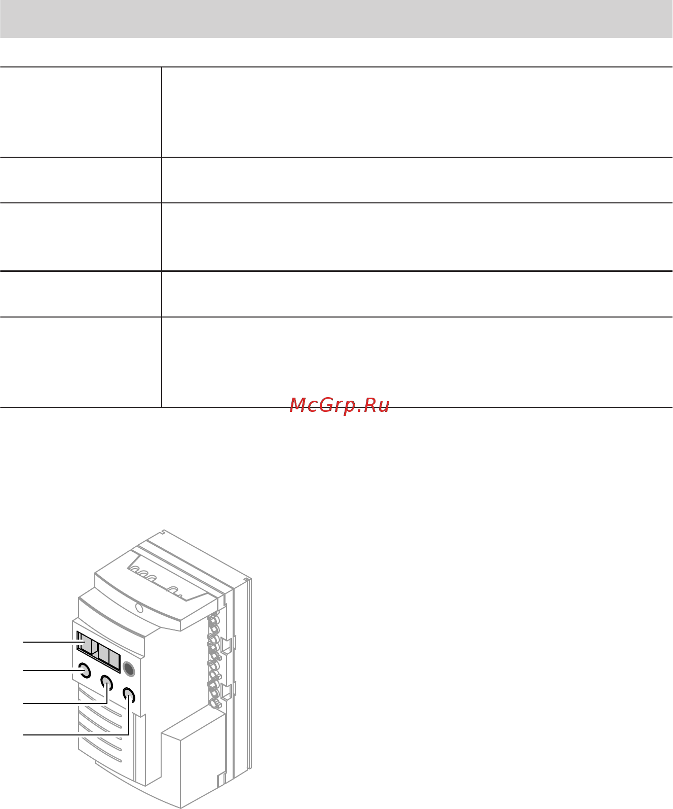 Viessmann Vitocrossal 300 CT3U (напол./газ) 400-630 кВт [18/96] Дополнительные сведения об операция