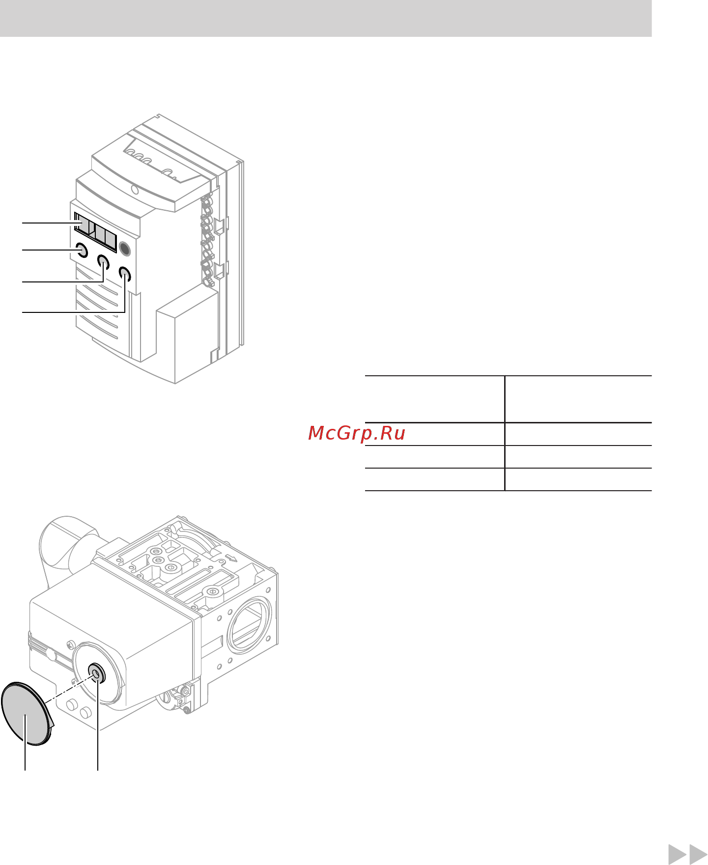 Viessmann Vitocrossal 300 CT3U (напол./газ) 400-630 кВт [19/96] Дополнительные сведения об операция