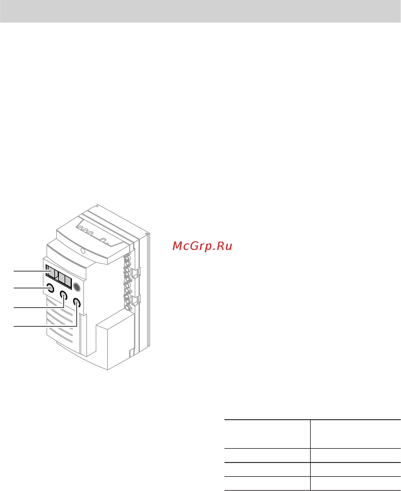 Viessmann Vitocrossal 300 CT3U (напол./газ) 400-630 кВт [20/96] Дополнительные сведения об операция