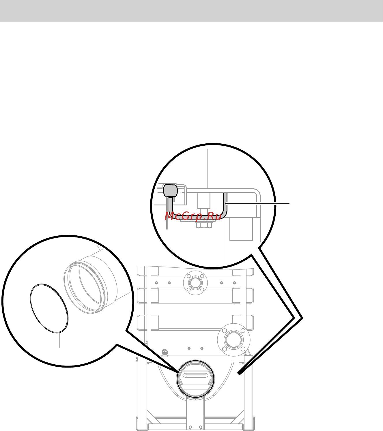 Viessmann Vitocrossal 300 CT3U (напол./газ) 400-630 кВт [39/96] Дополнительные сведения об операция