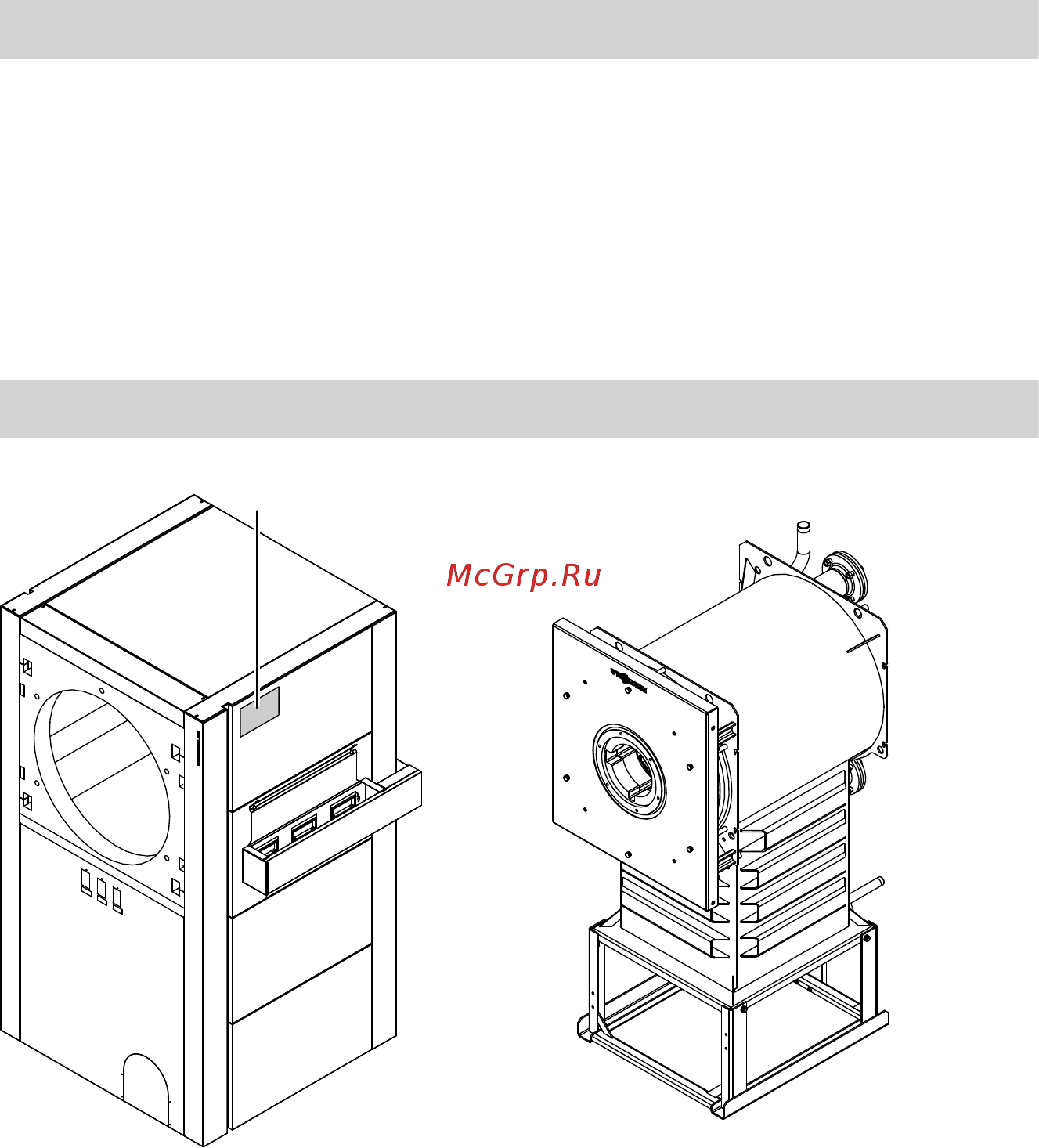 Viessmann Vitocrossal 300 CT3U (напол./газ) 400-630 кВт [77/96] Спецификации деталей